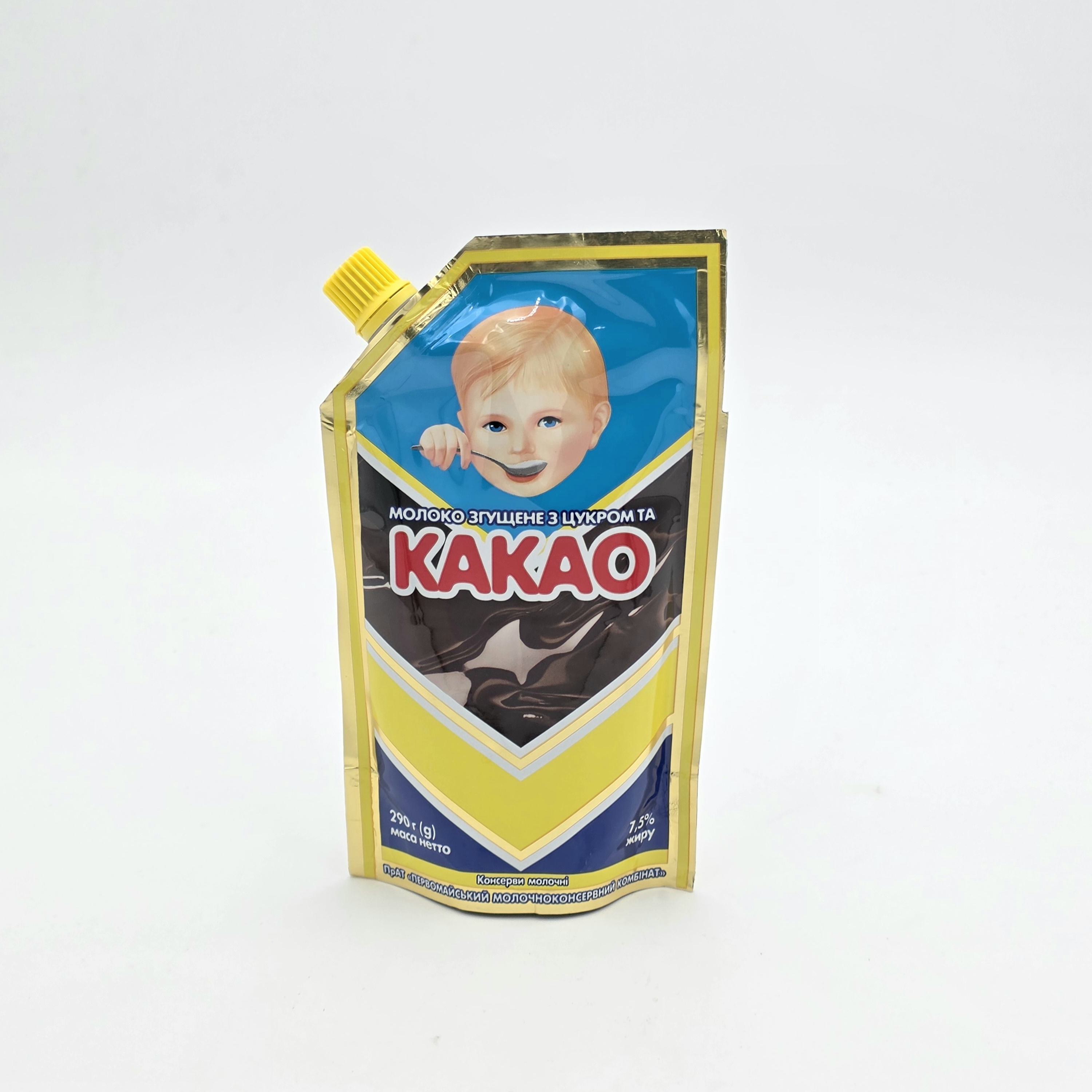 MILK CONDENSED CHOCOLATE