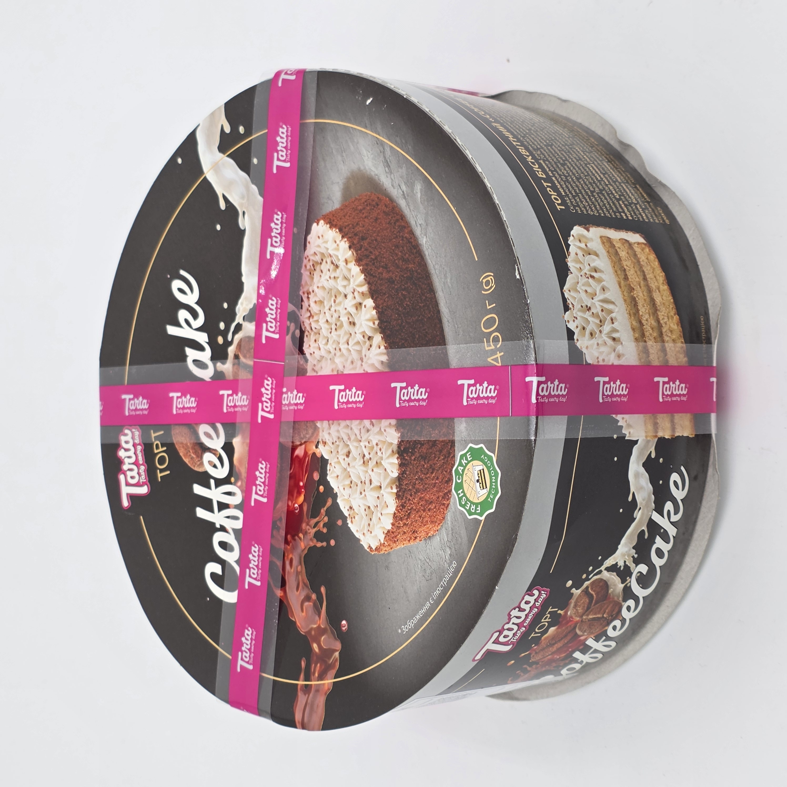 CAKE COFFEE SPONGE