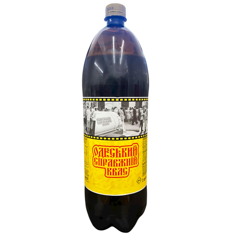 MALT DRINK ODESKIY CLASSIC