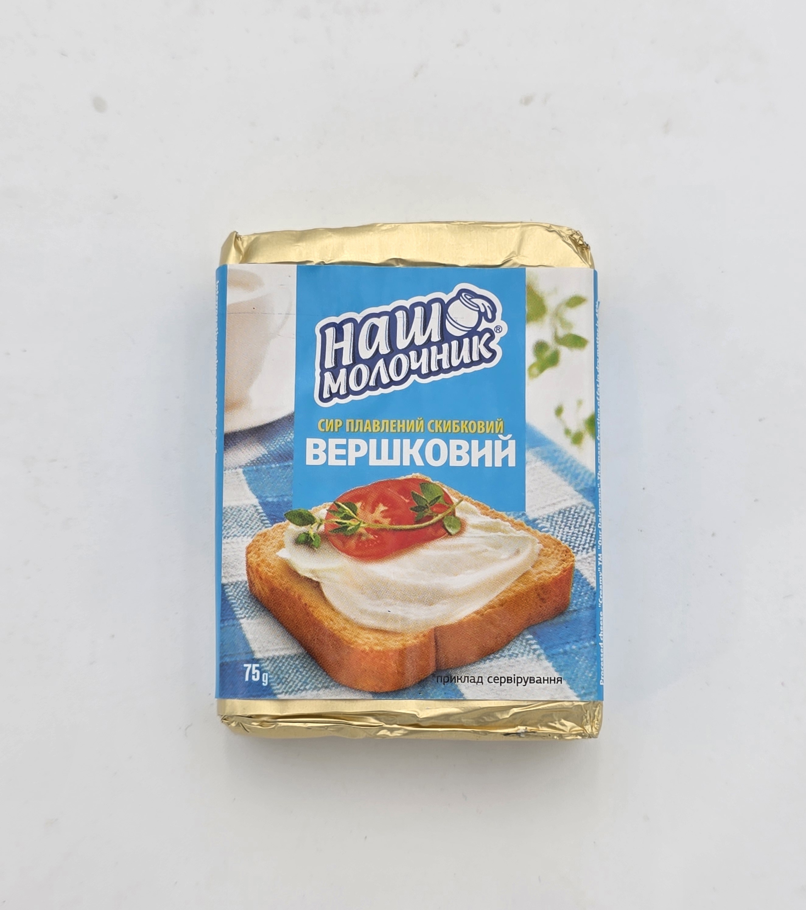 CHEESE CREAMY SPREAD