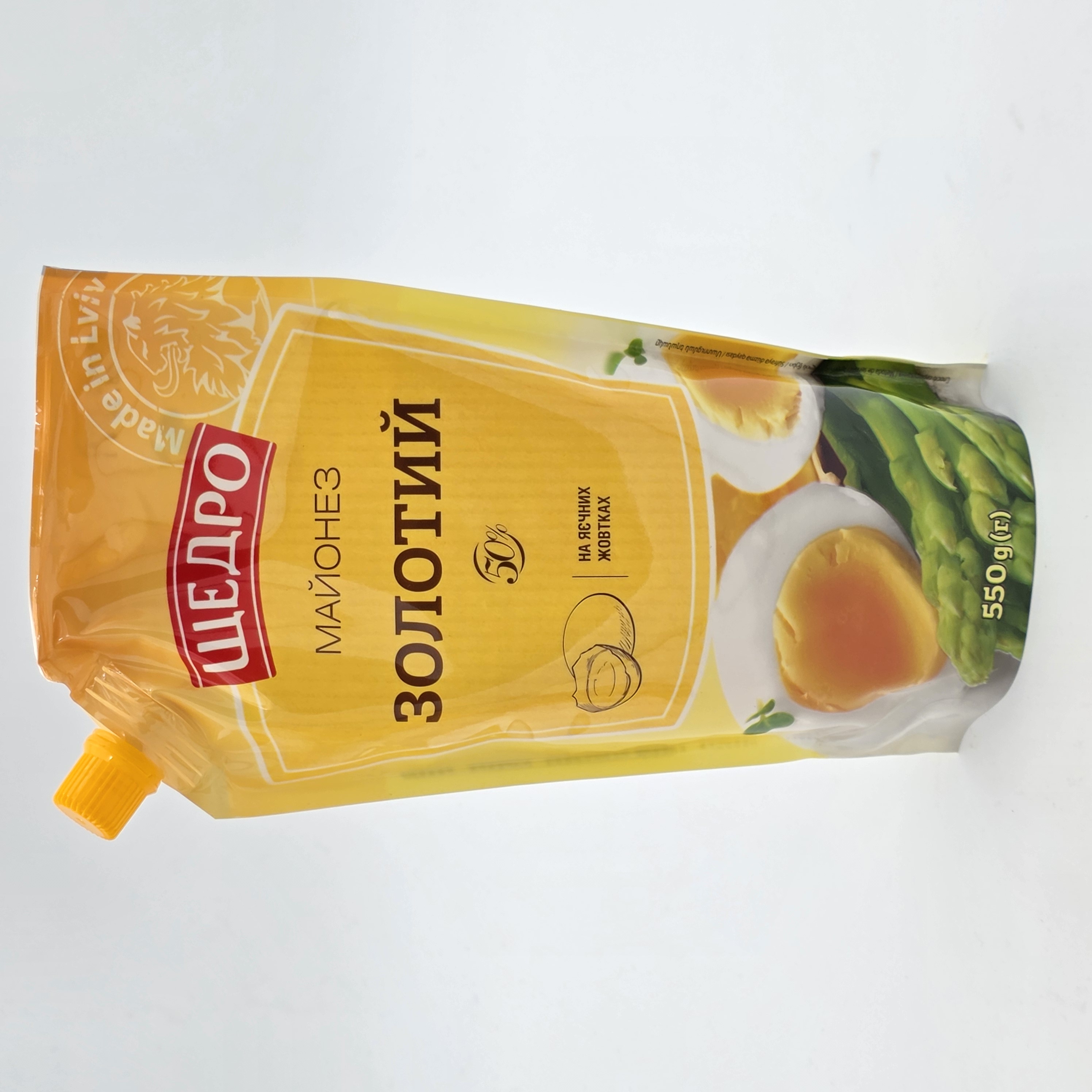 MAYONNAISE WITH PUMPKIN 50% FAT