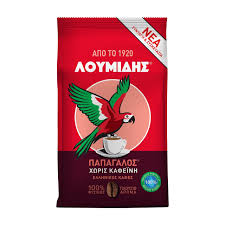 PAPAGALOS GREEK GROUND COFFEE