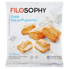 PUFF PASTRY STUFFED FETA