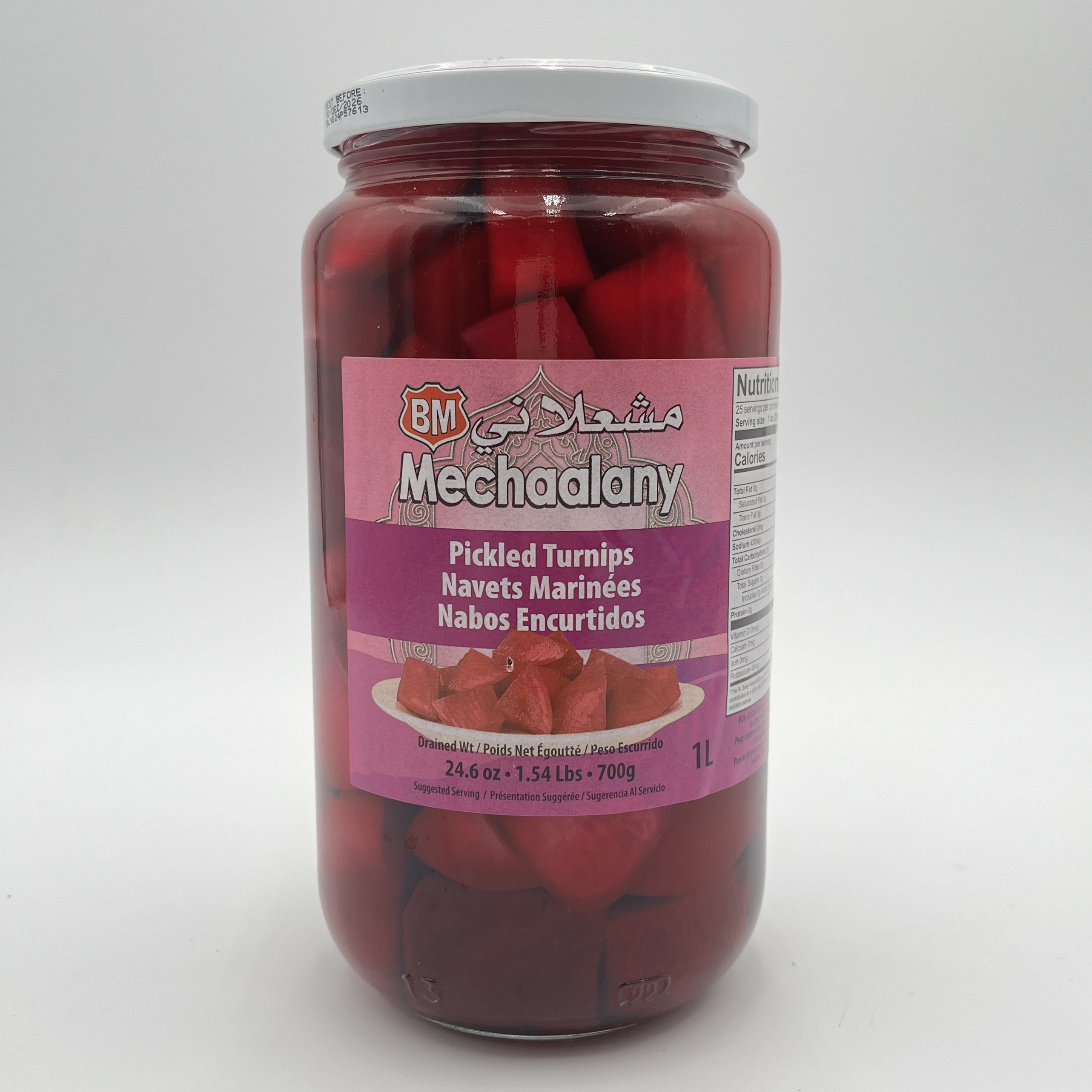 PICKLED TURNIPS CHUNKS