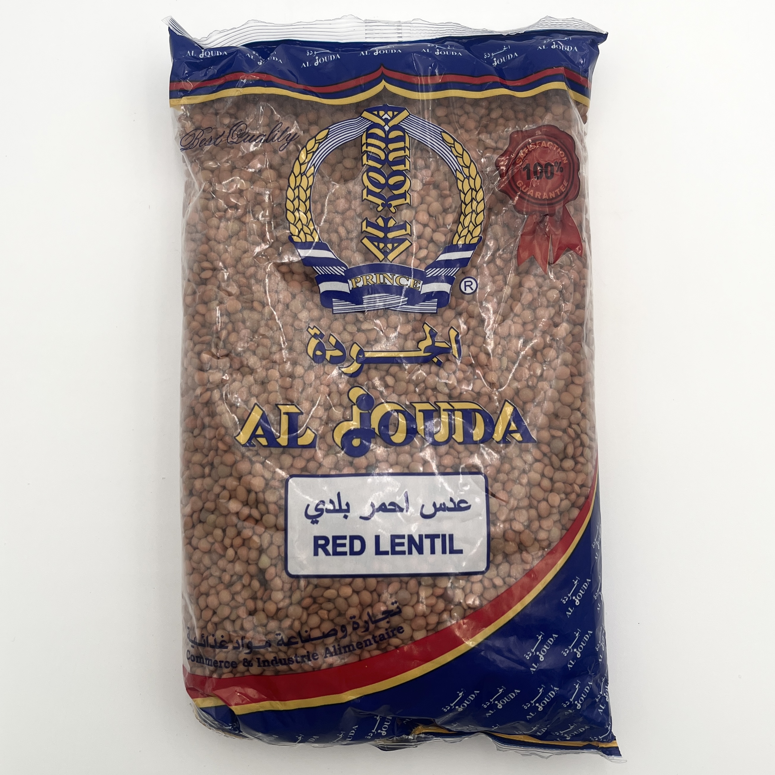 LENTILS RED DRIED
