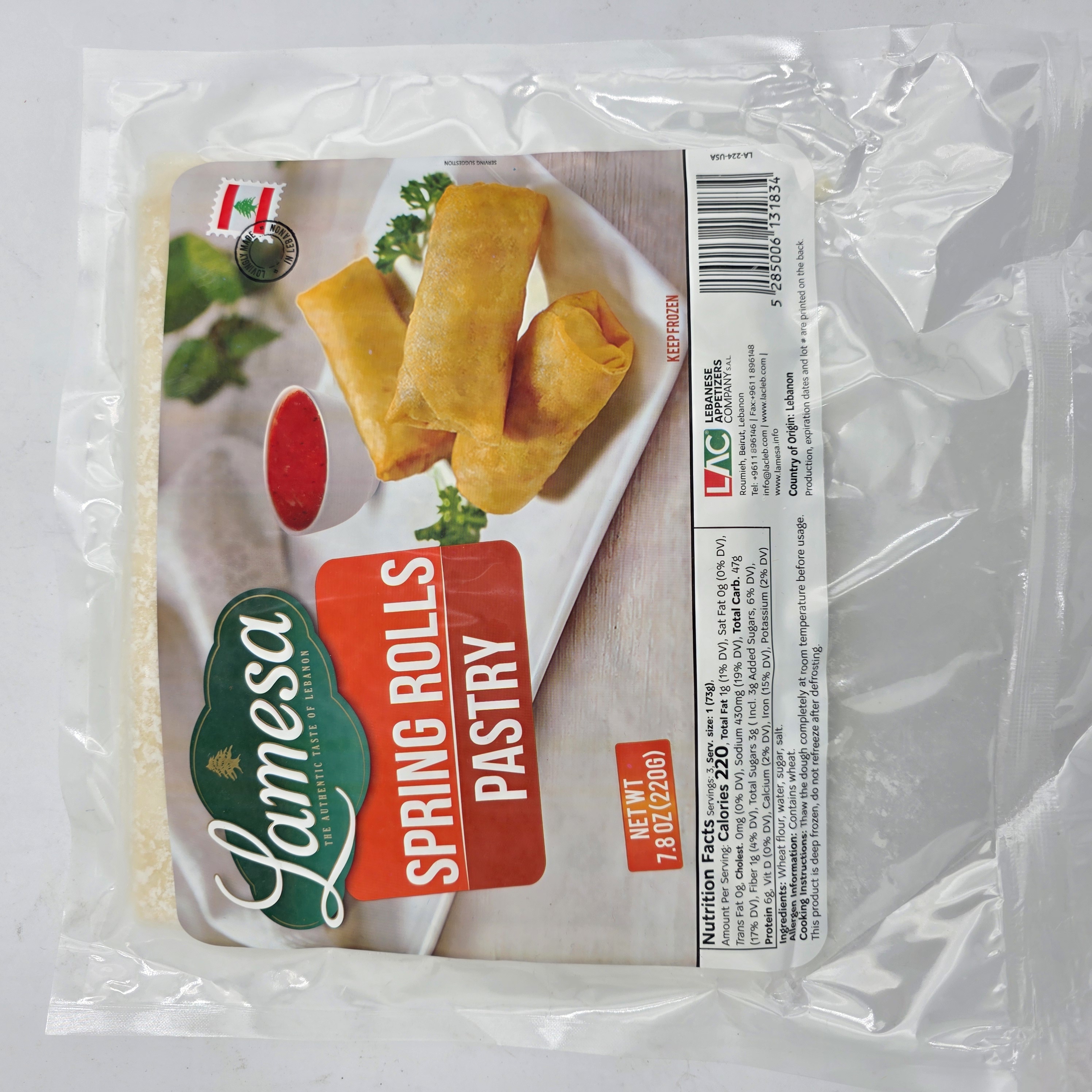 SPRING ROLL PASTRY SHEETS
