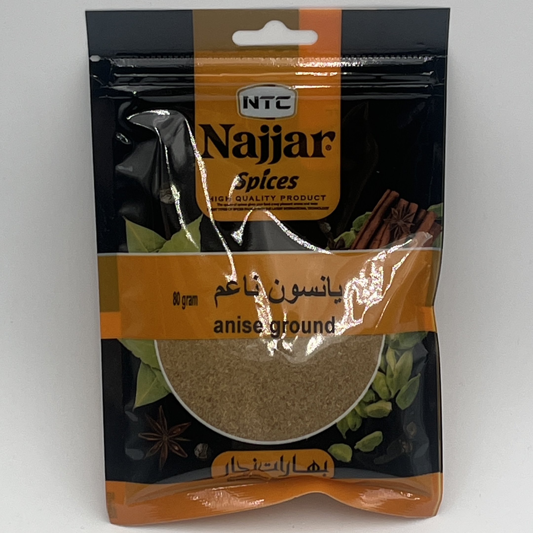 SPICES ANISE GROUND