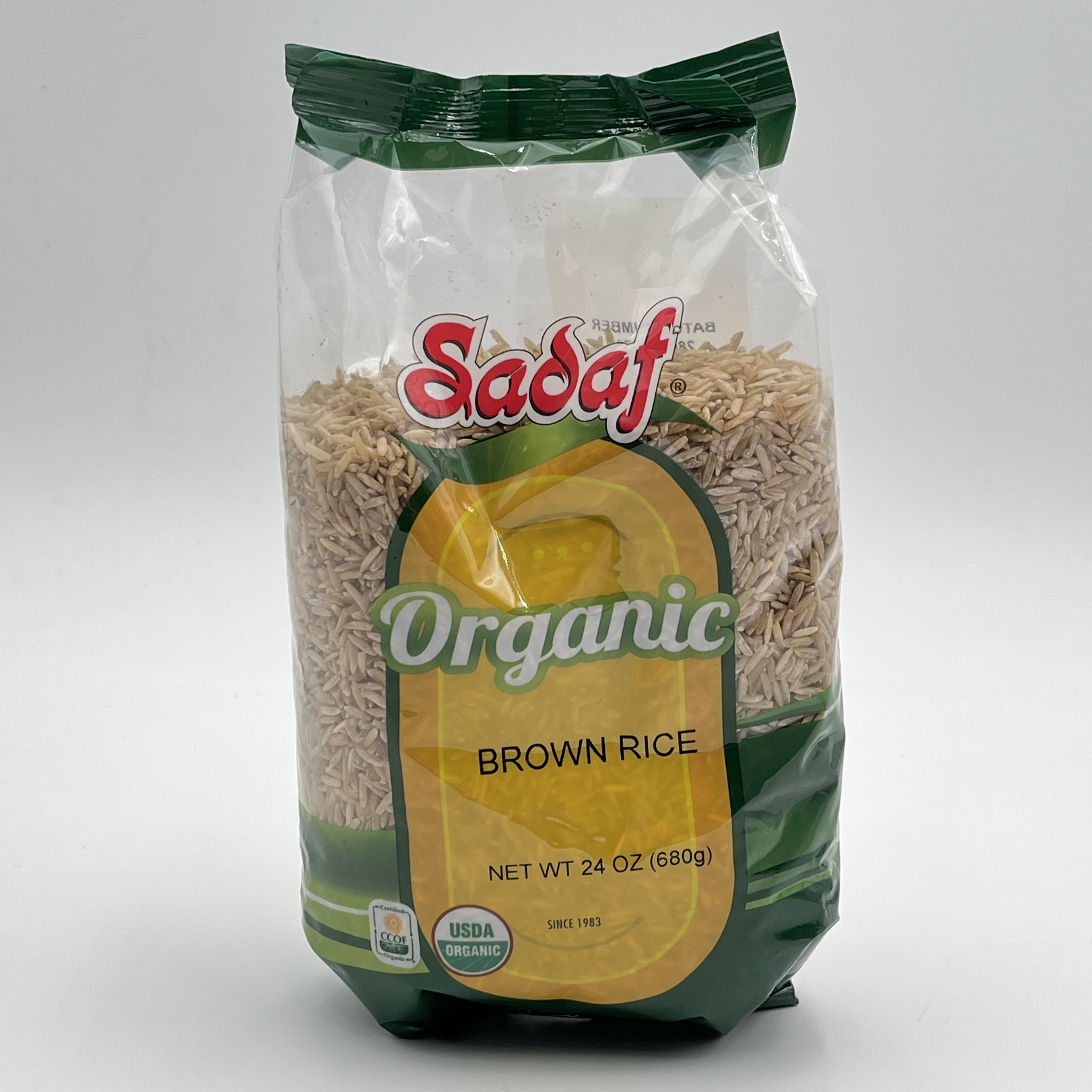 RICE BROWN BASMATI