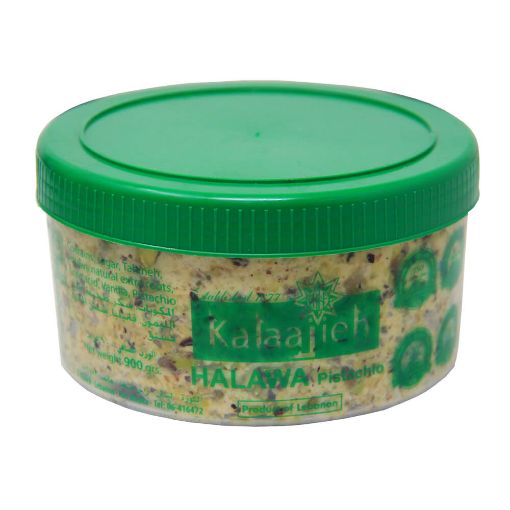 HALVA PISTACHIO