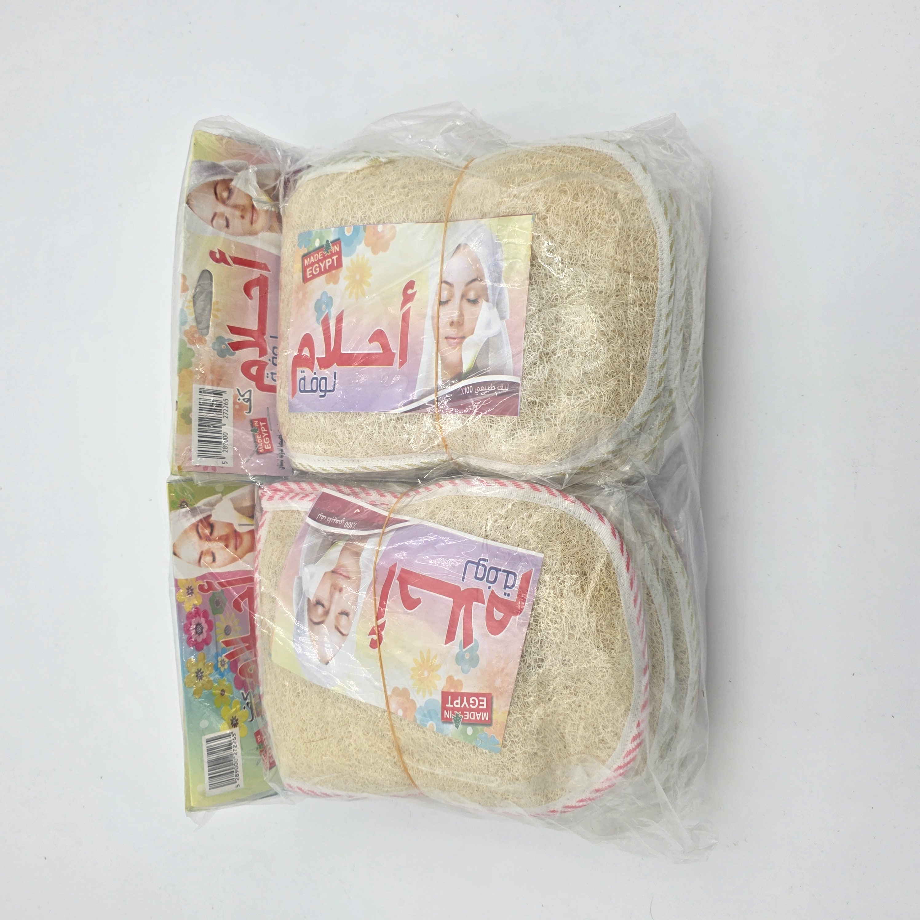 LUFFA HAND TOWEL SHORT