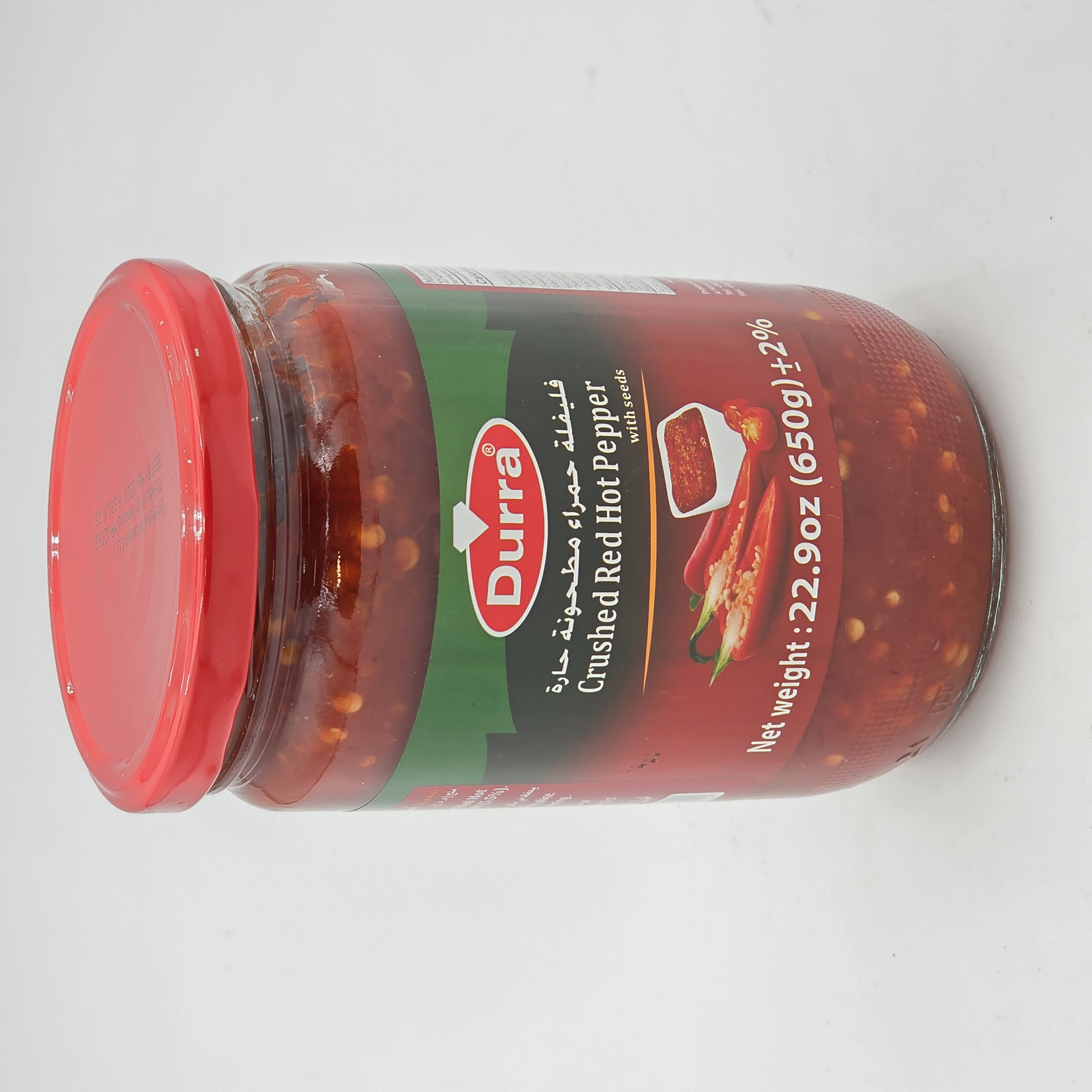 CRUSHED RED HOT PEPPER PASTE
