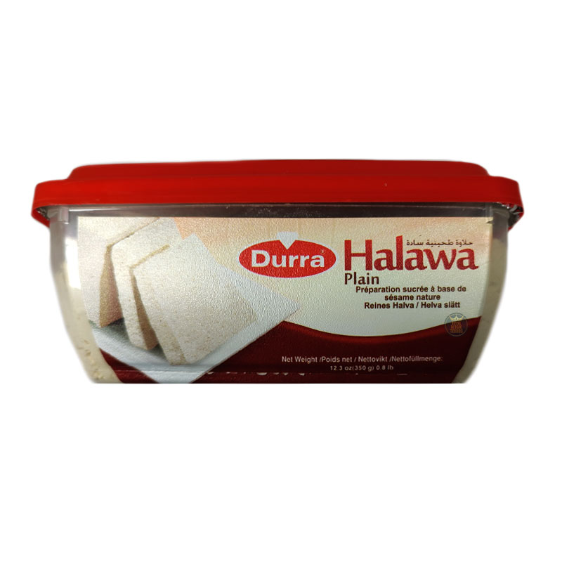 HALVA PLAIN
