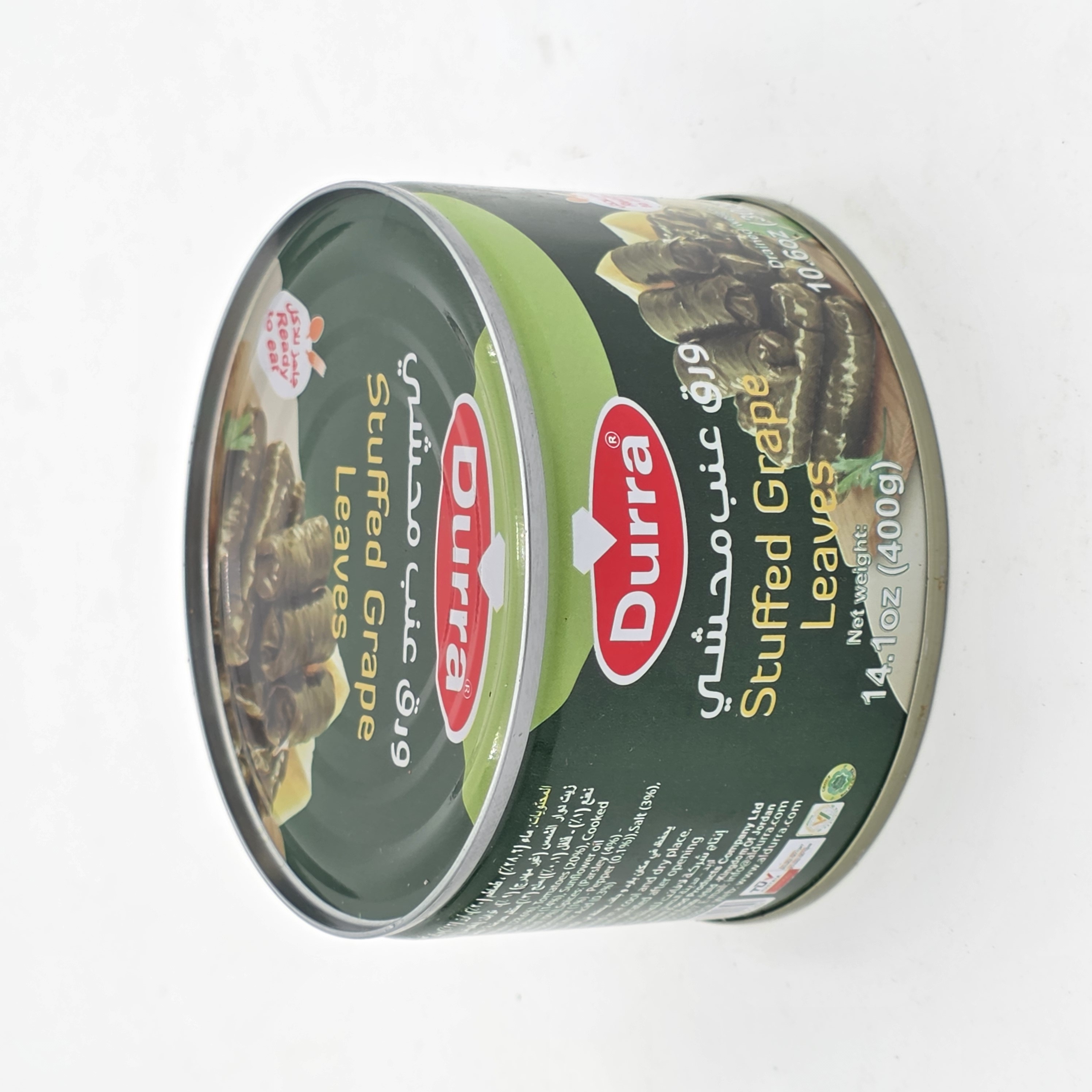 GRAPE LEAVES STUFFED VINE WITH RICE