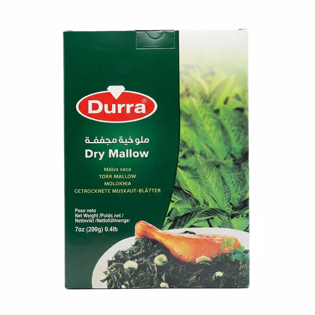 DRIED MALLOW LEAVES