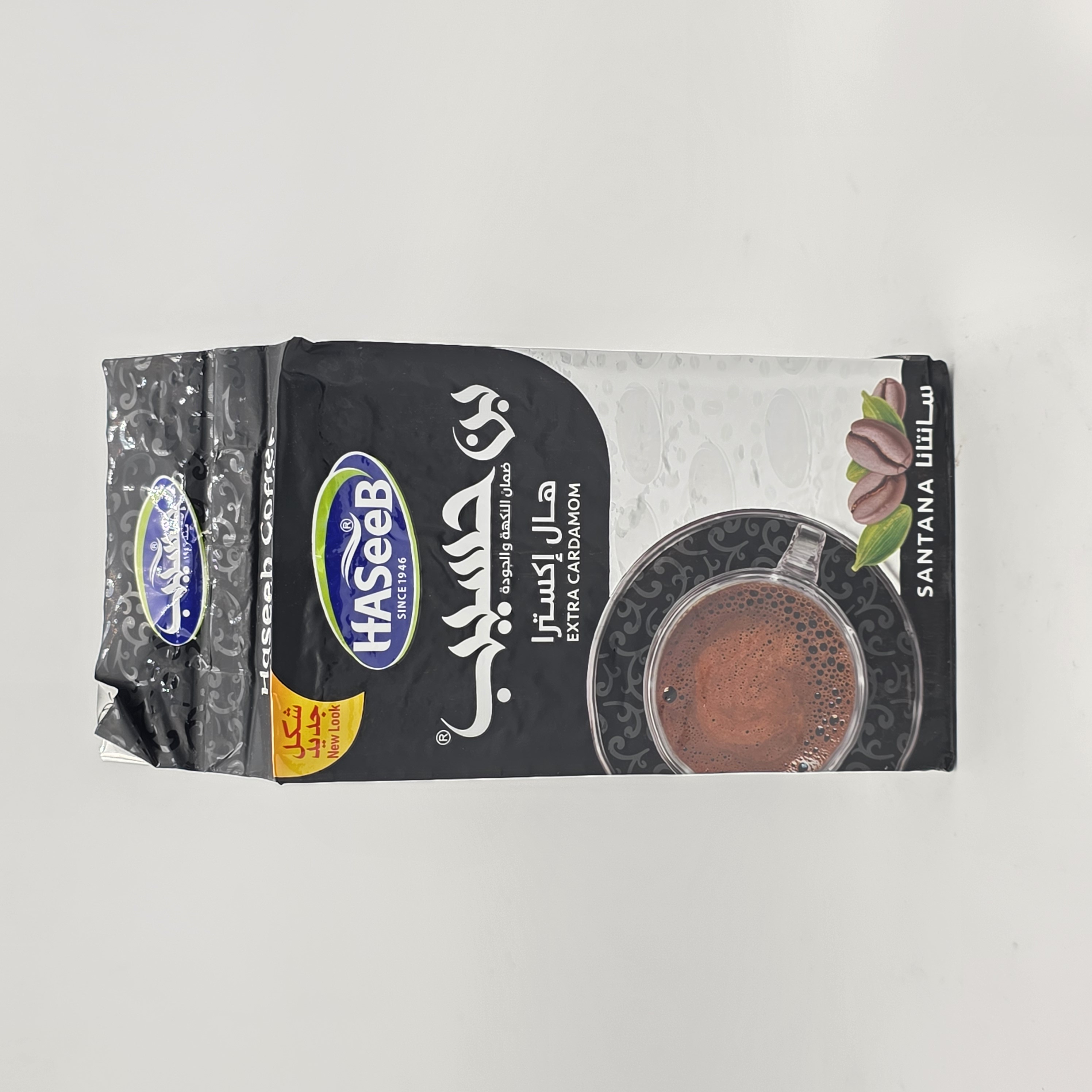 COFFEE TURKISH BLACK EXTRA CARDAMOM