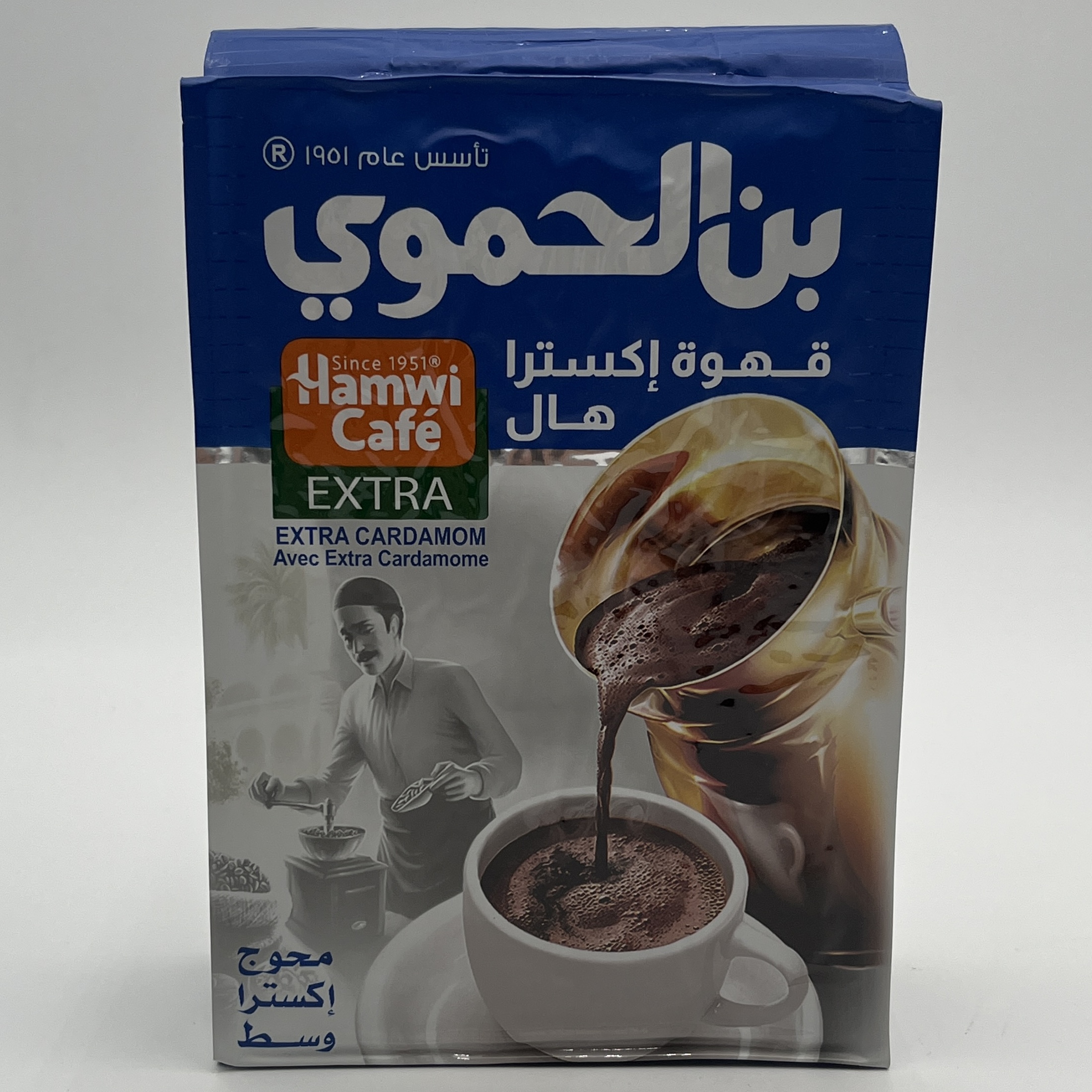 BLUE MEDIUM COFFE WITH EXTRA CARDAMOM