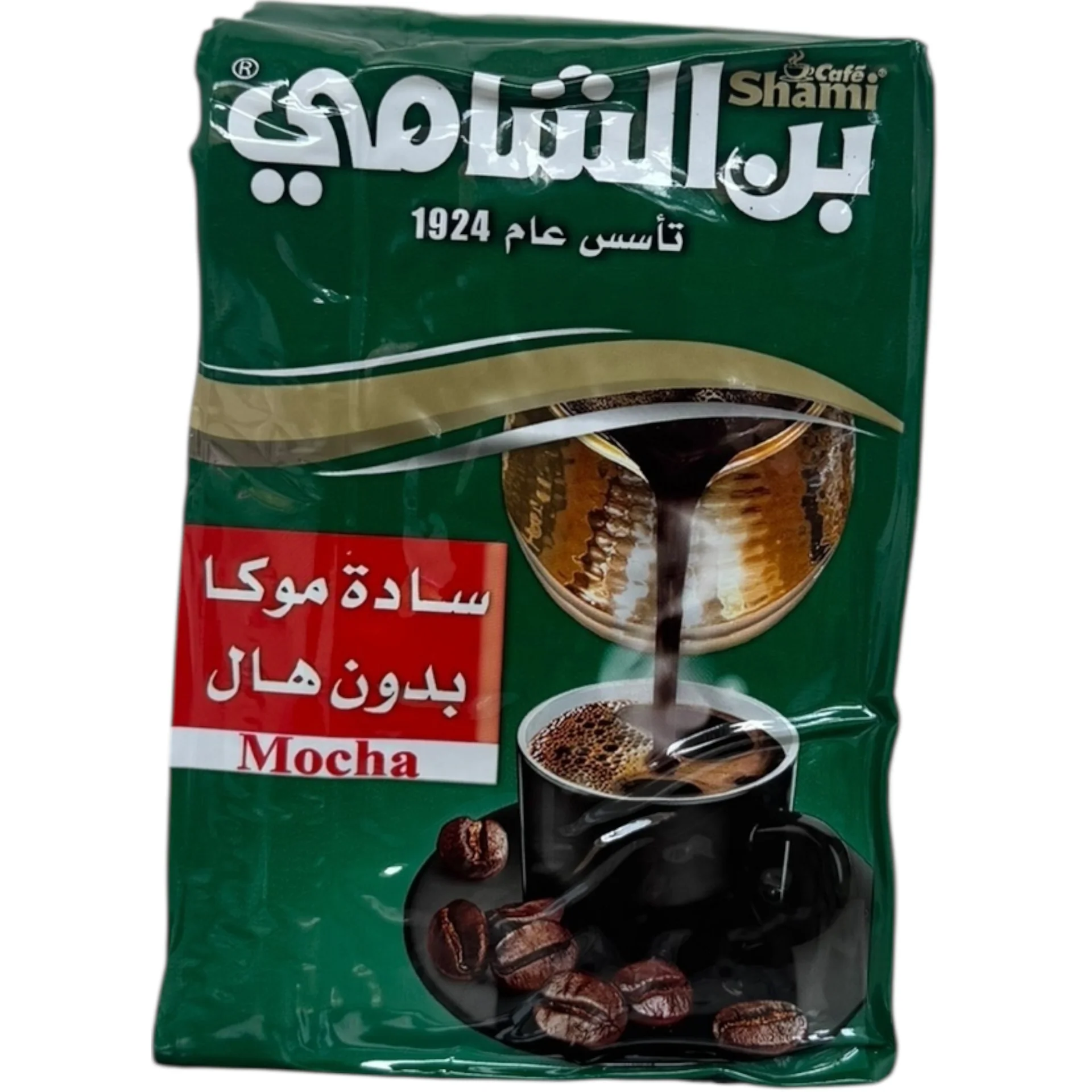 COFFEE TURKISH WITHOUT CARDAMOM