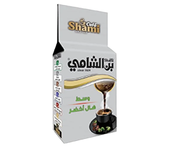 COFFEE TURKISH MEDIUM CARDAMOM SILVER COLOR