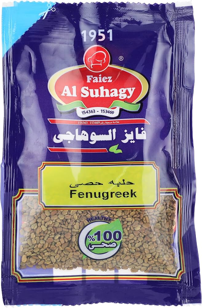 SEEDS FENUGREEK 