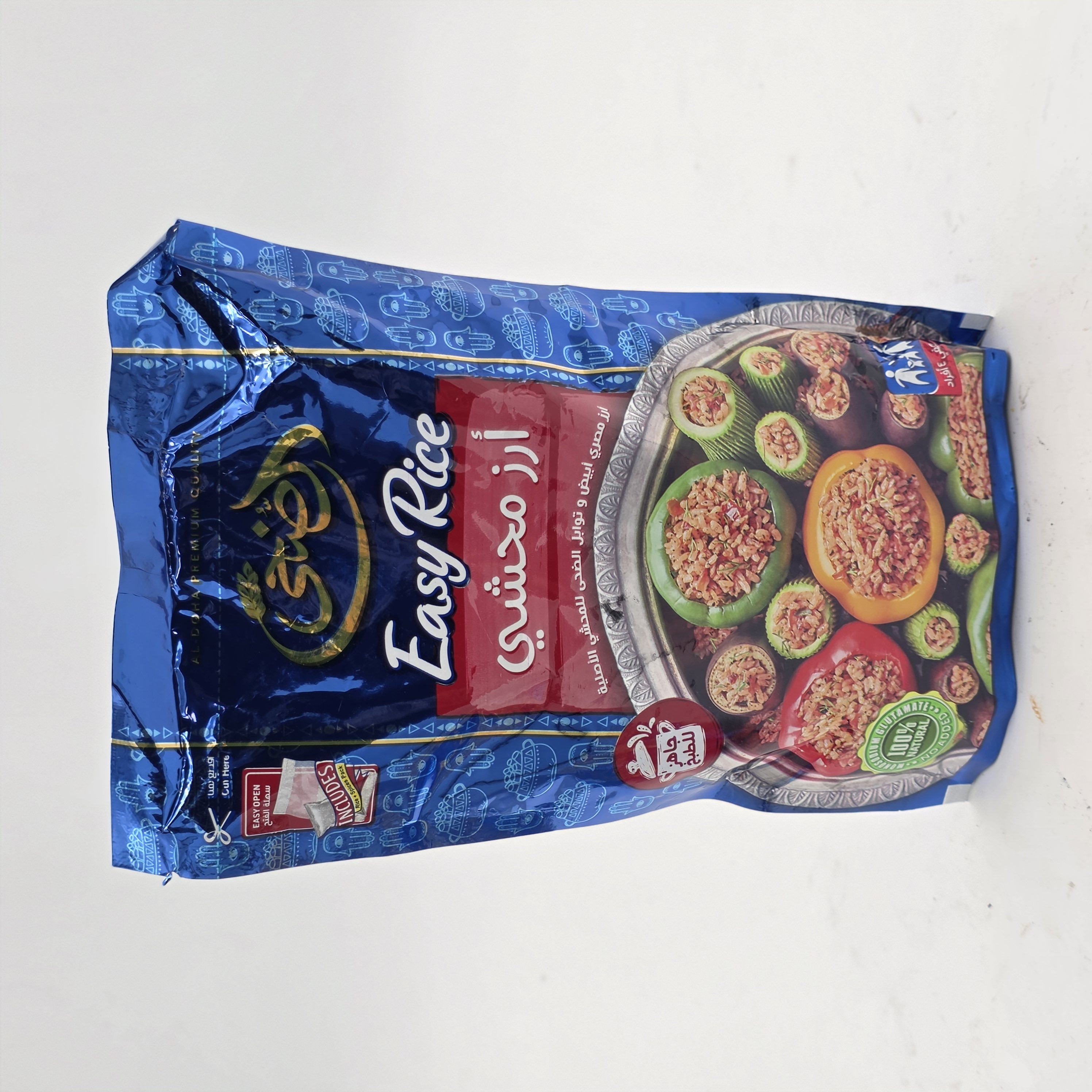 RICE WHITE BEYTI