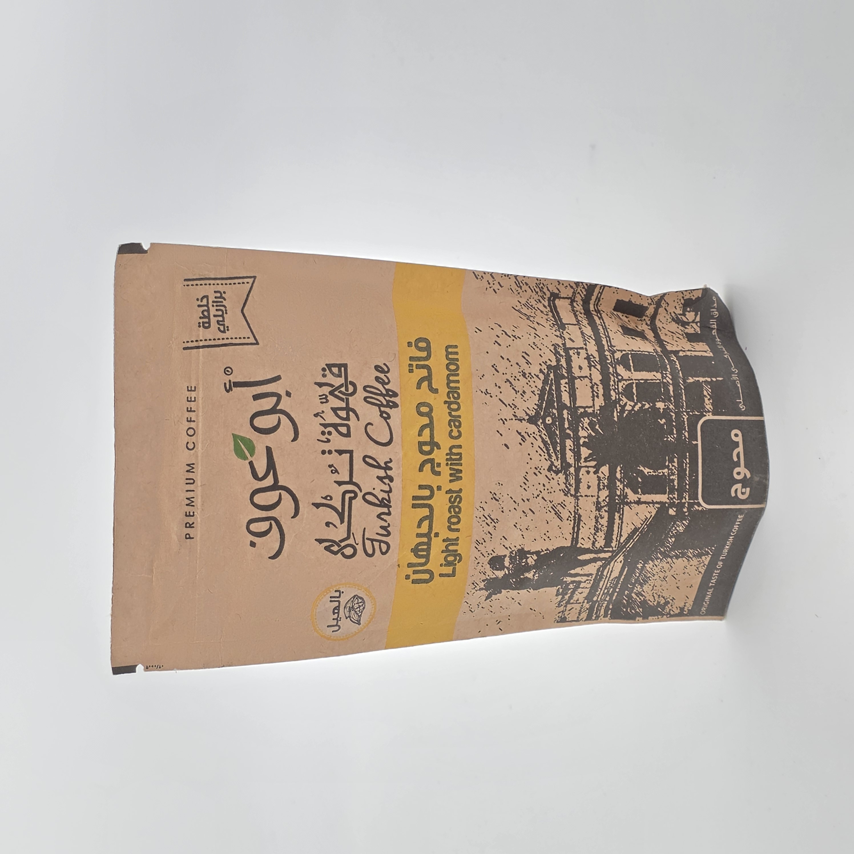 COFFEE TURKISH  LIGHT WITH CARDAMOM