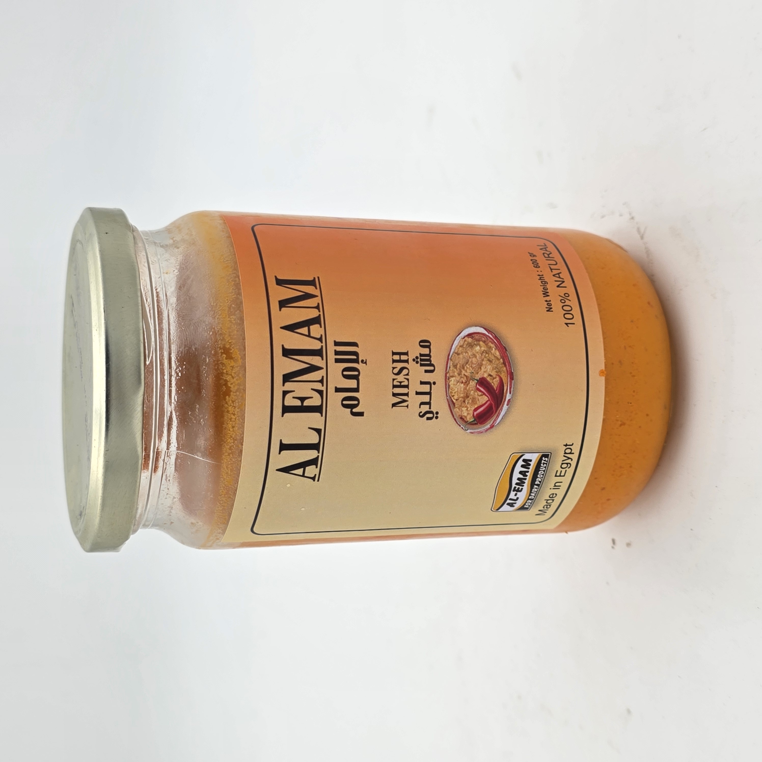 CHEESE MIXED MESH