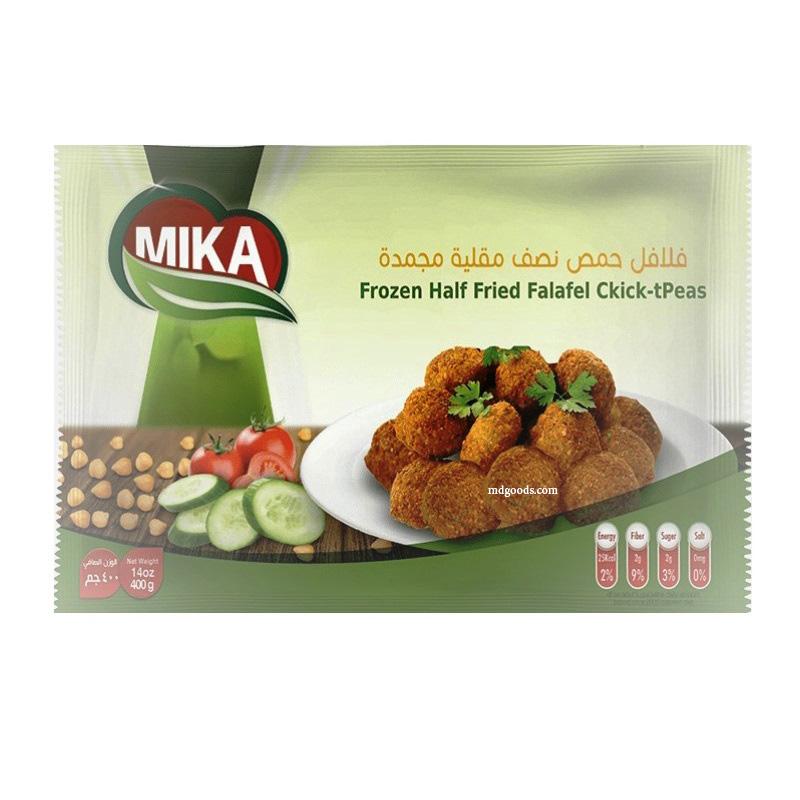 FALAFEL HALF FRIED