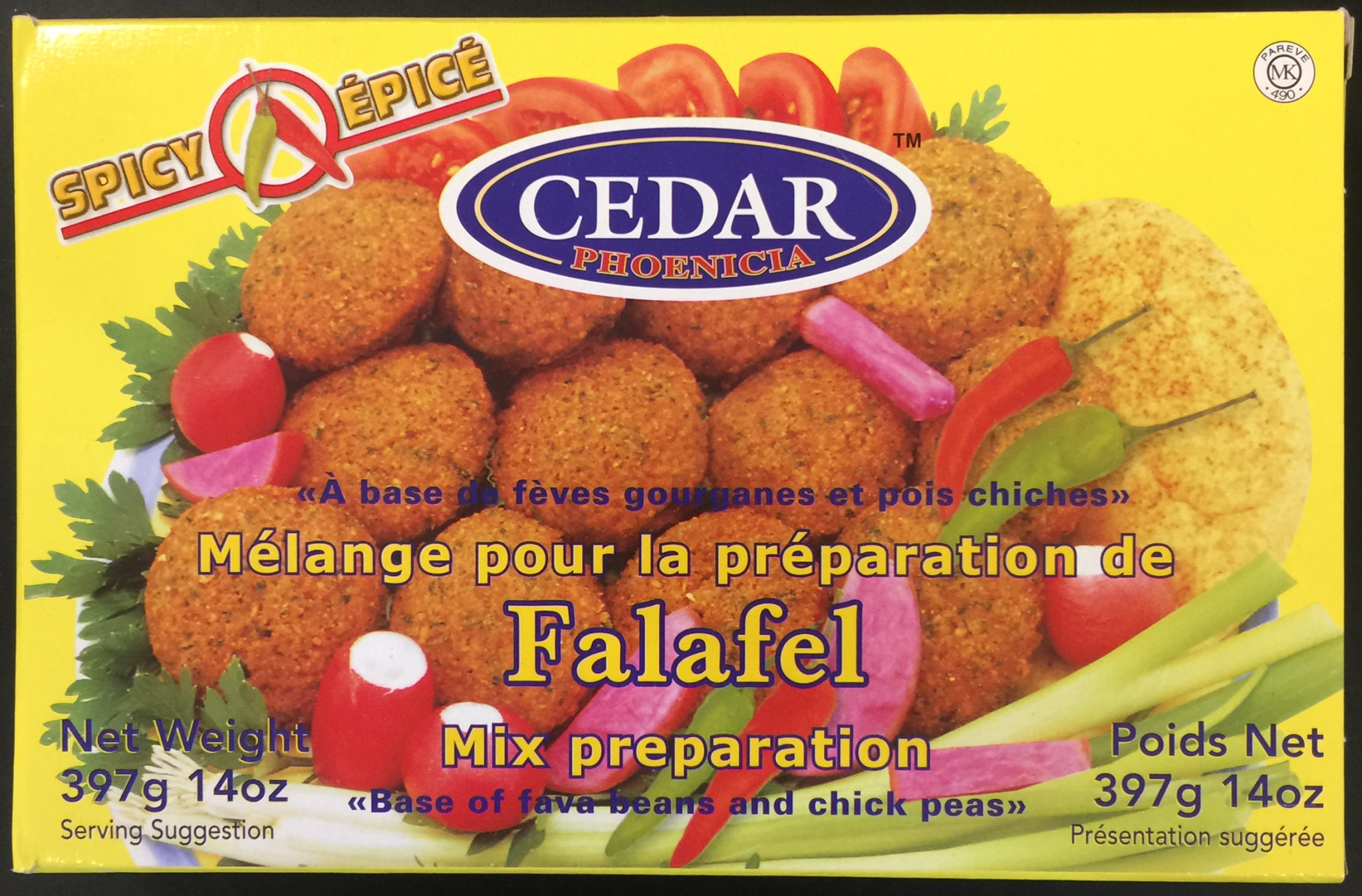 FALAFEL MIX POWDER HOT