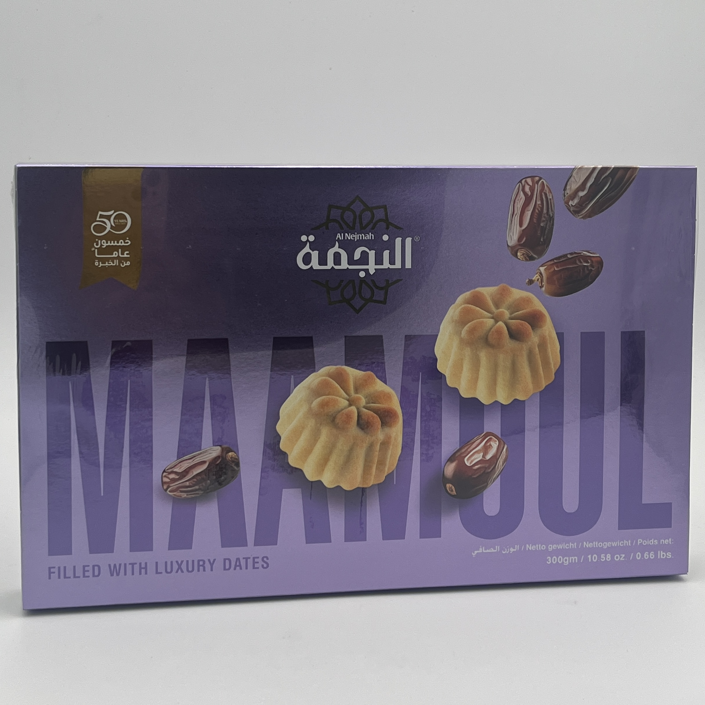 COOKIES DATE MAMMOUL