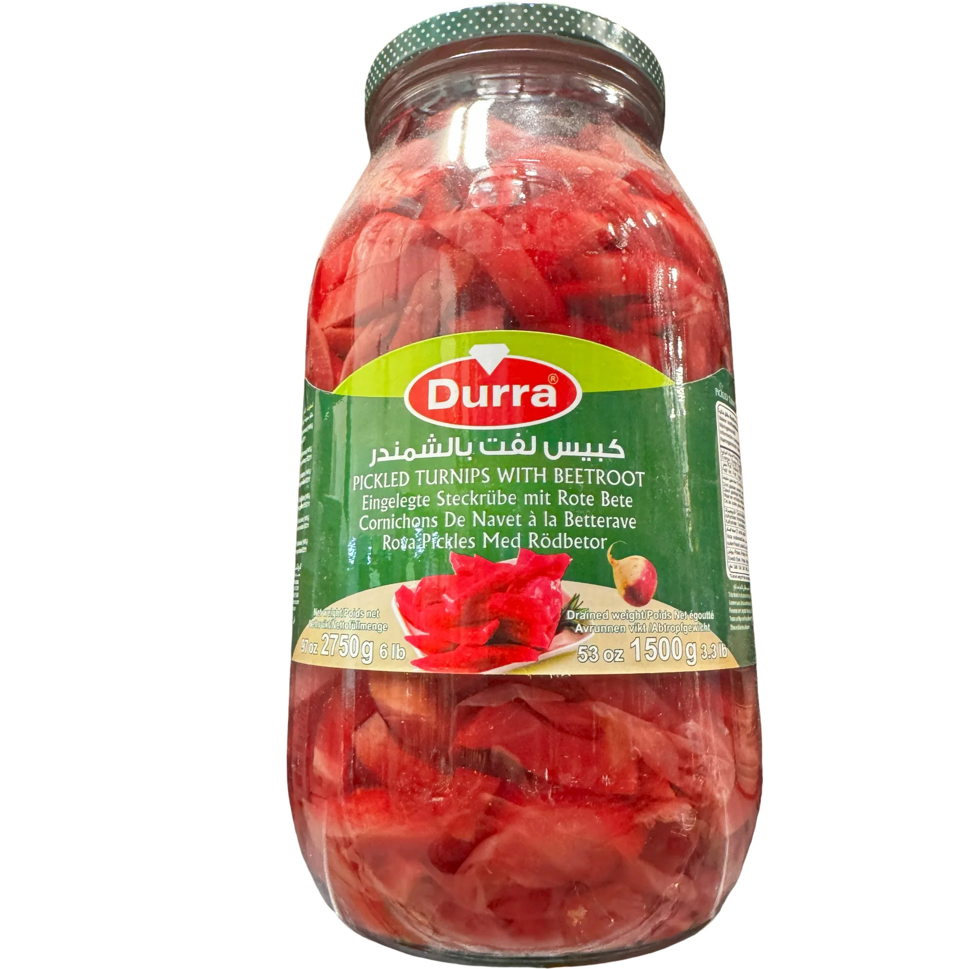 PICKLED TURNIPS SLICED