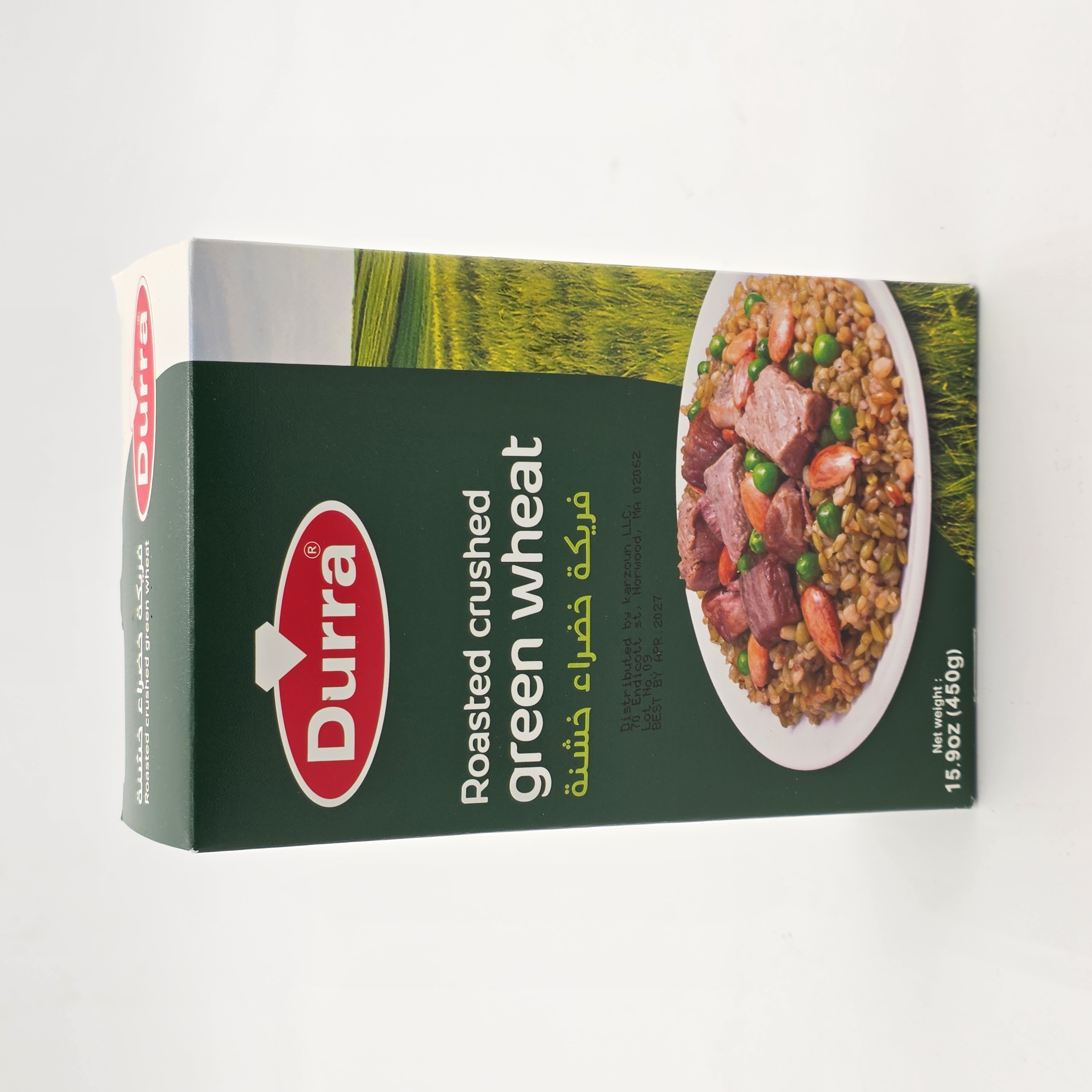 FREEKEH WHEAT ROASTED