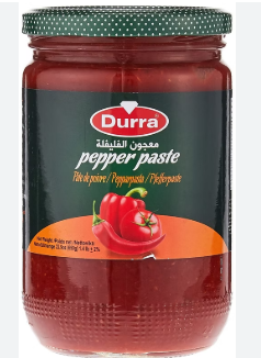PASTE HOT PEPPER