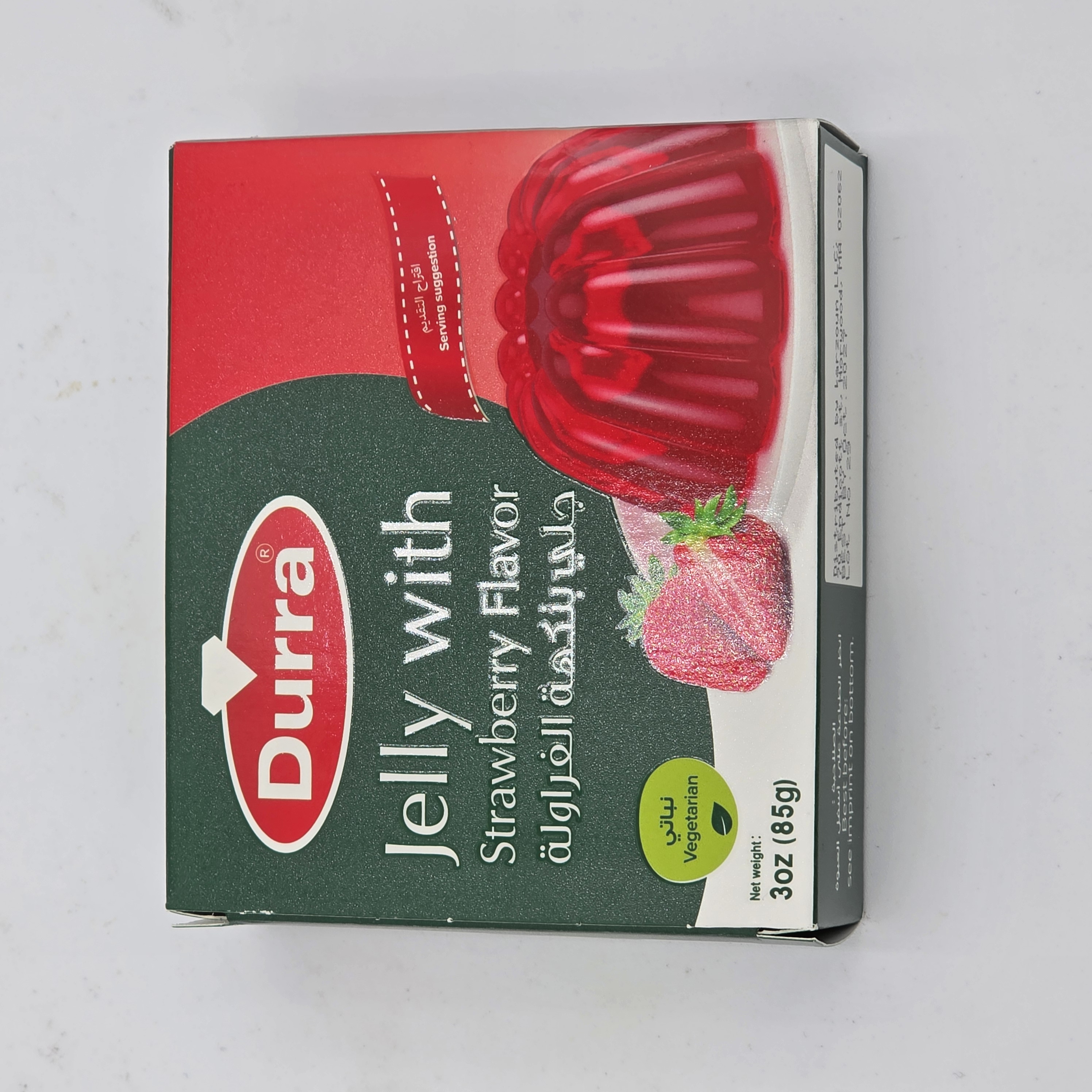 STRAWBERRY JELLO
