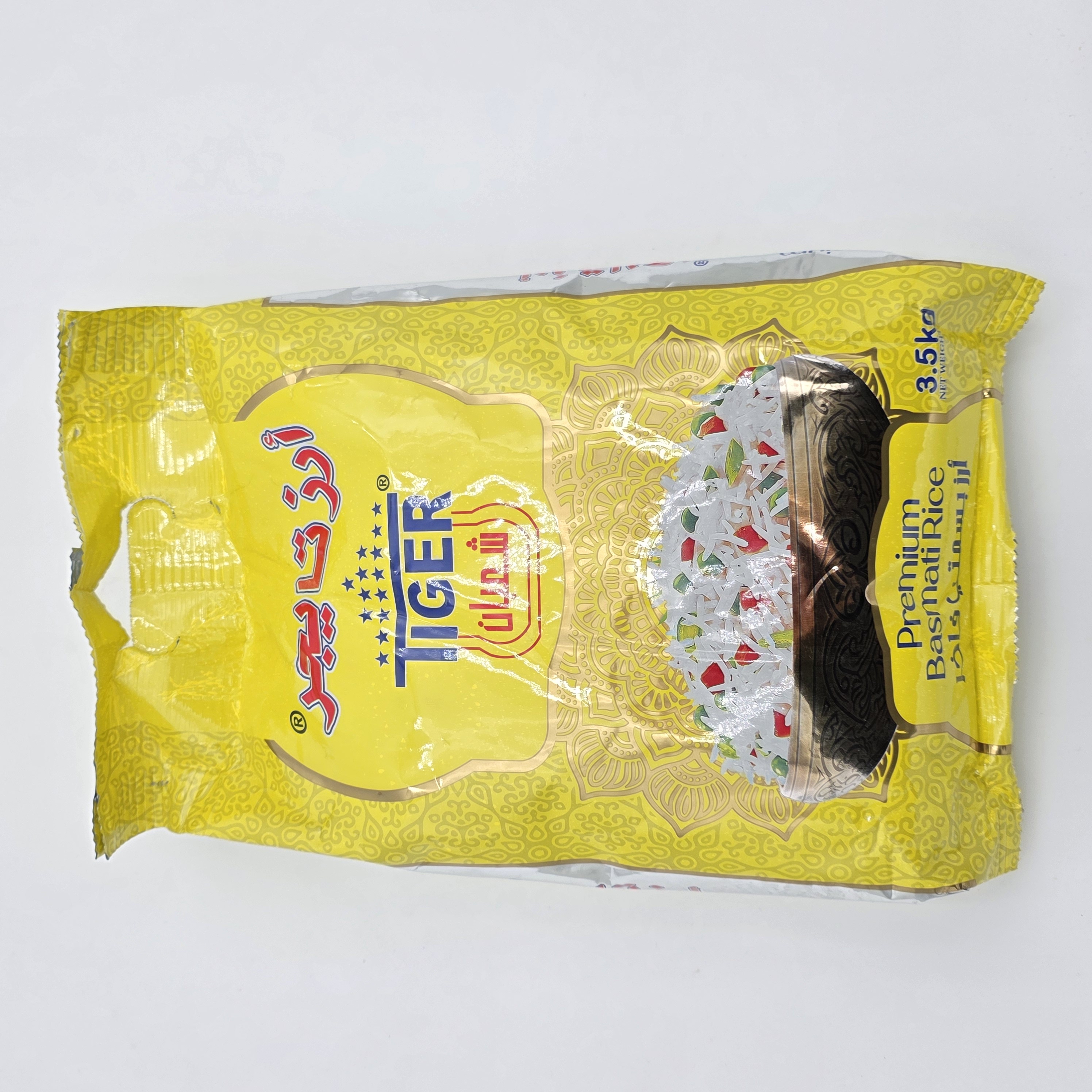 RICE BASMATI