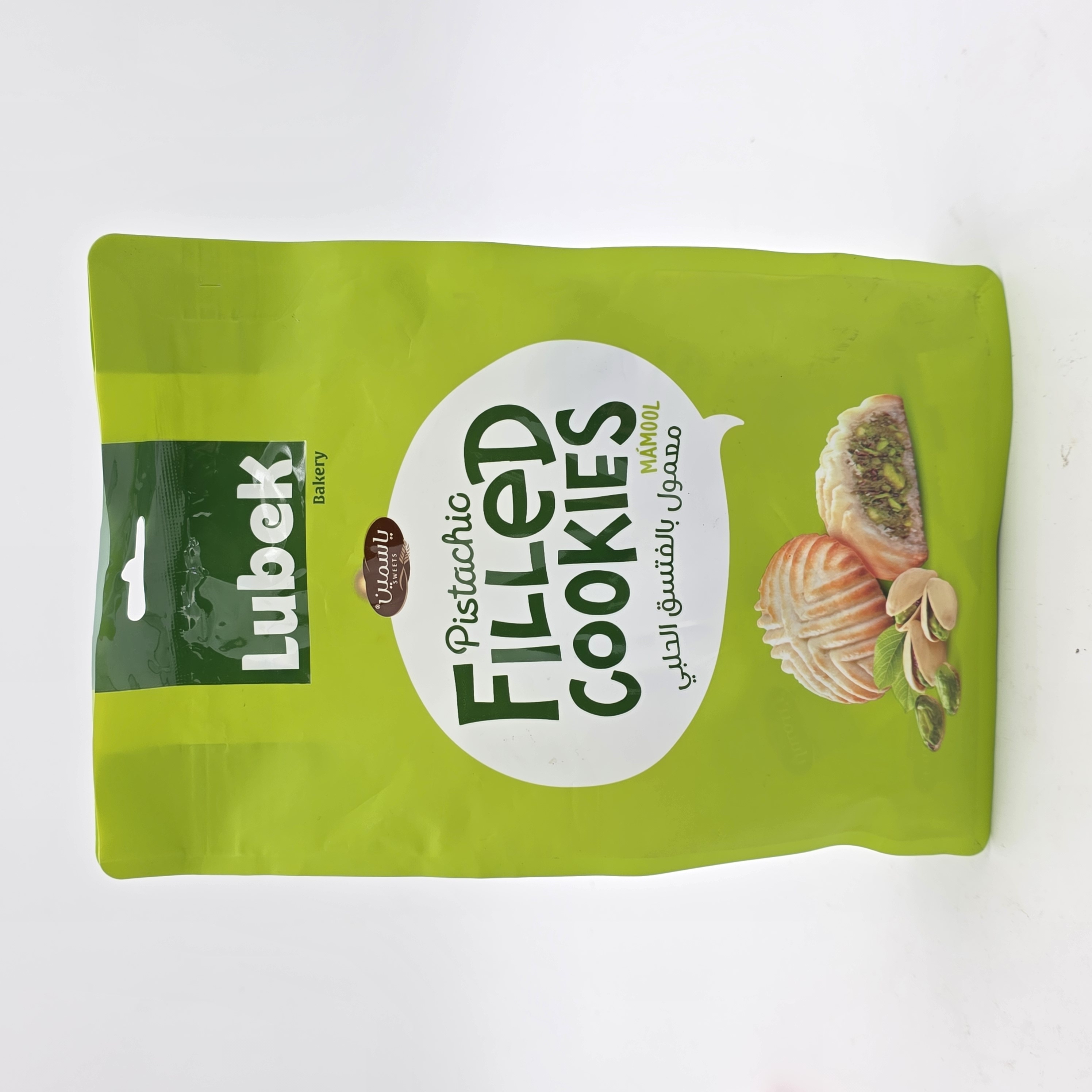 MAAMOUL COOKIES PISTACHIO