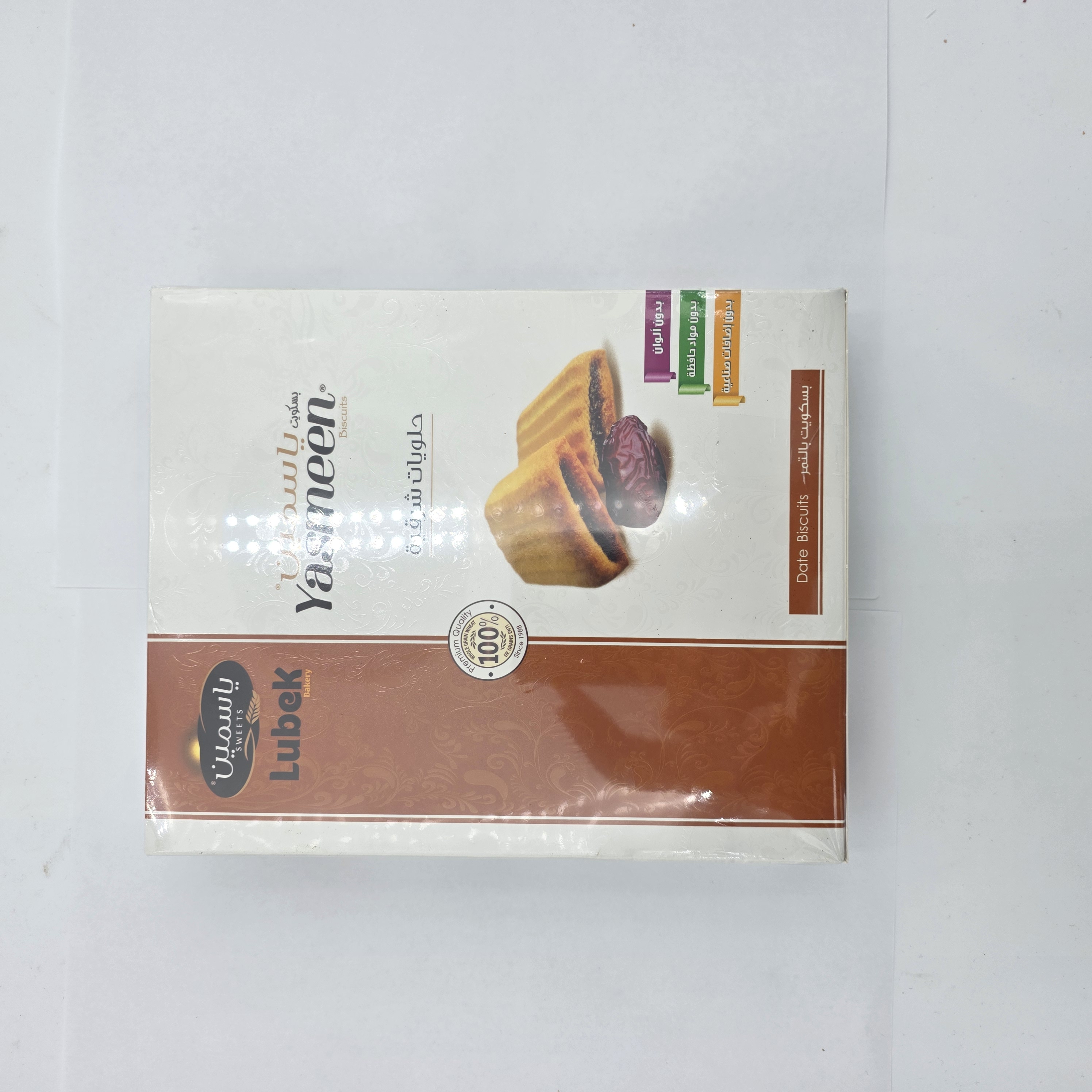 DATE BISCUIT