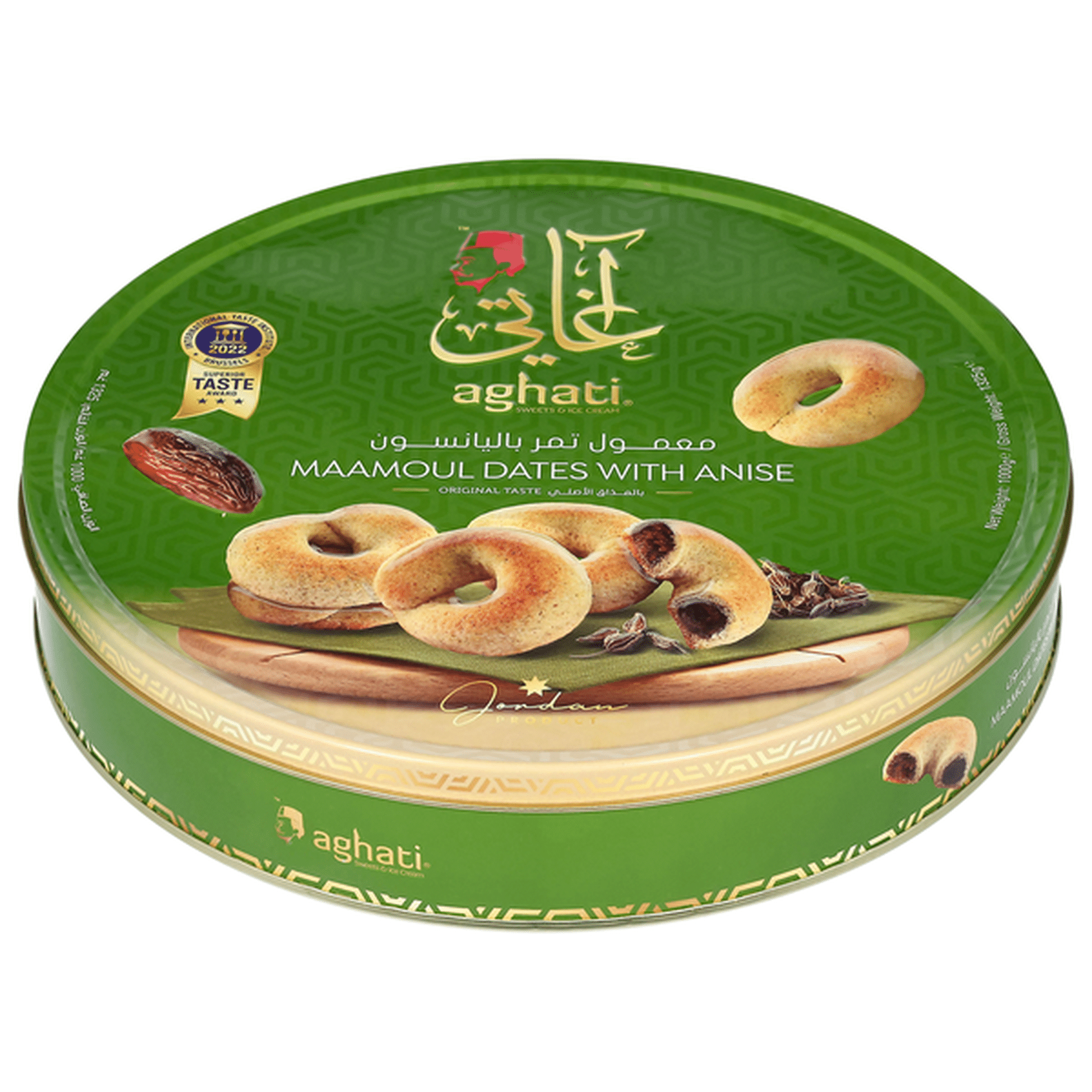 MAAMOUL DATES ANISE