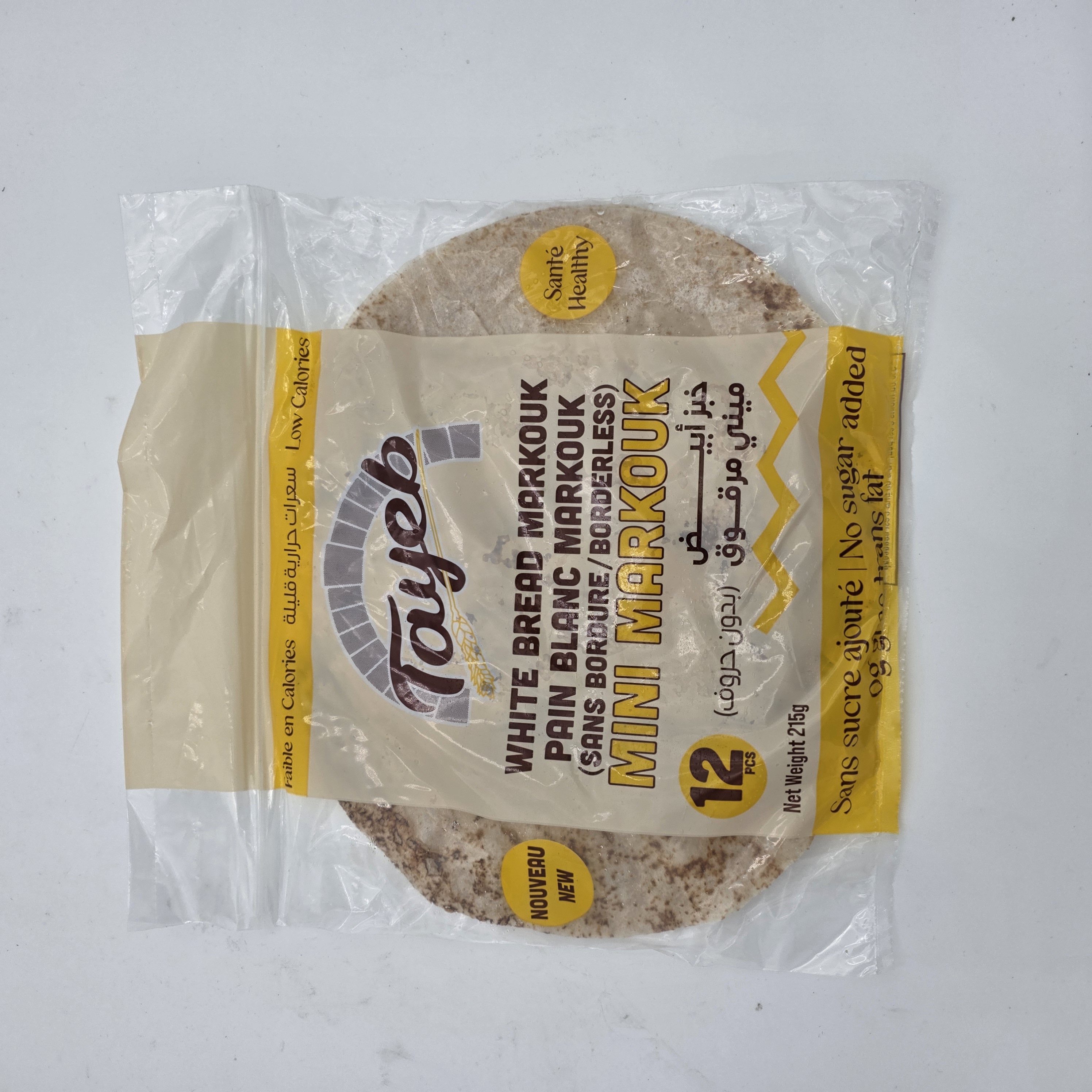 BREAD WRAP WHOLE WHEAT