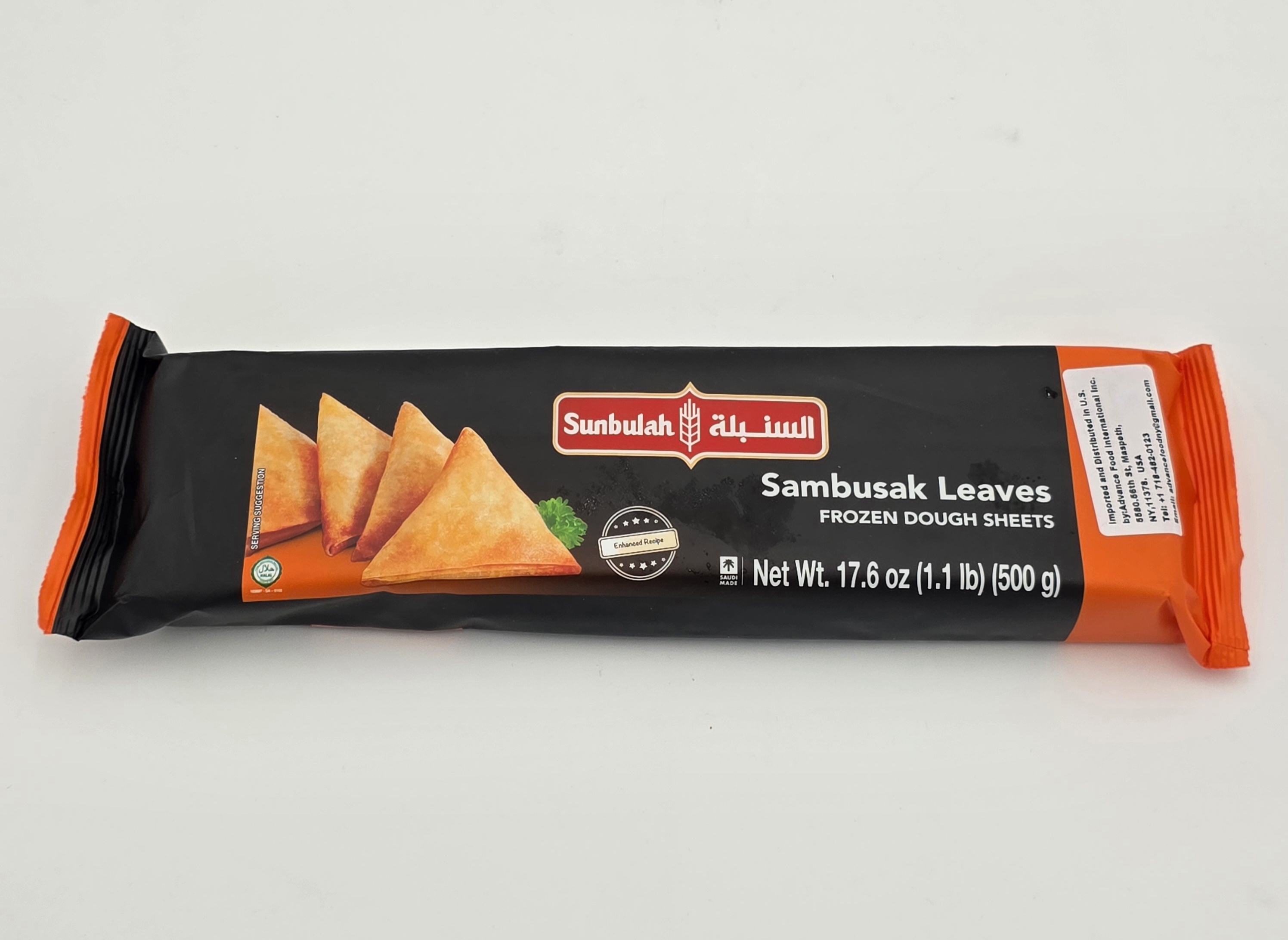 DOUGH SHEETS SAMBUSAK