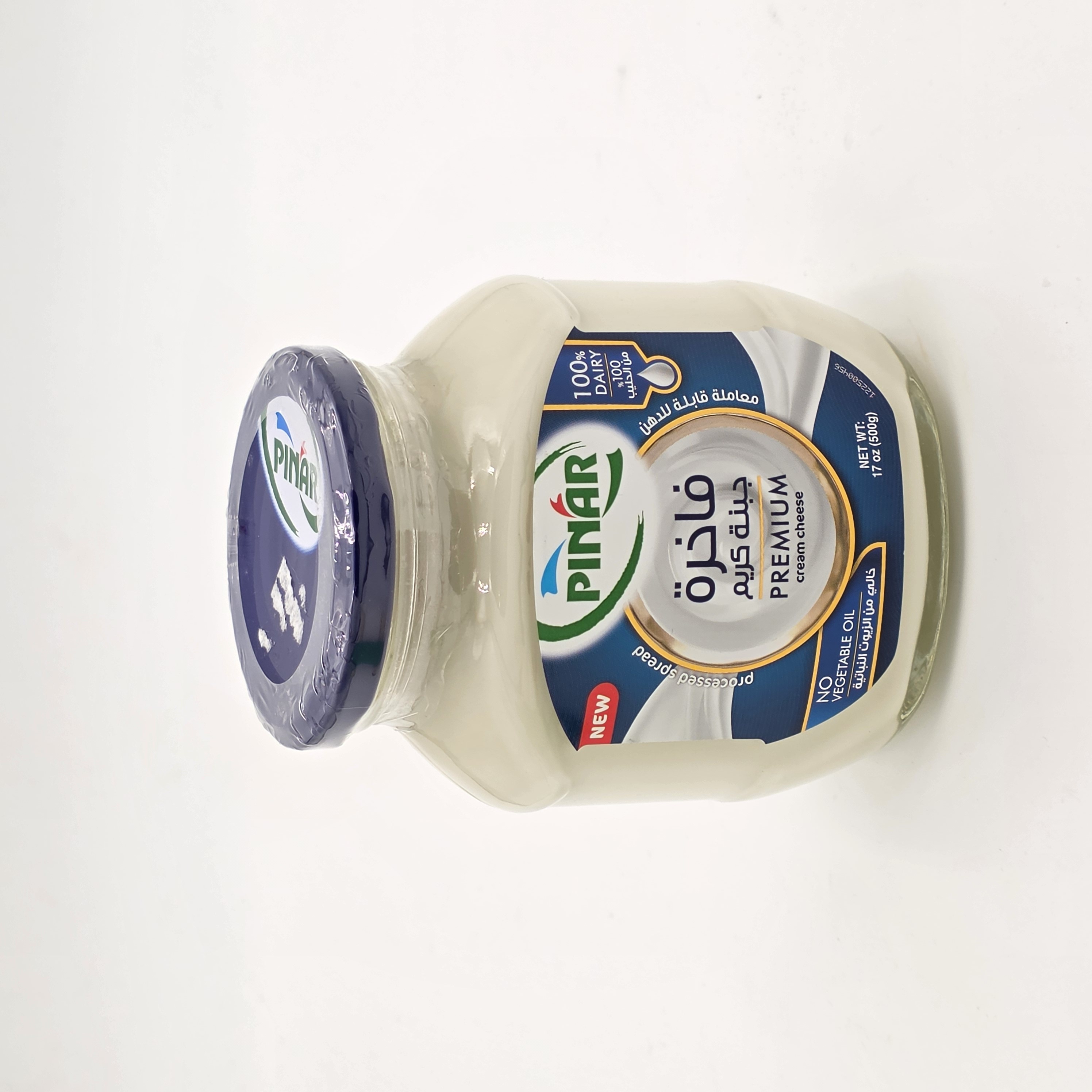 CHEESE CREAM SPREADABLE