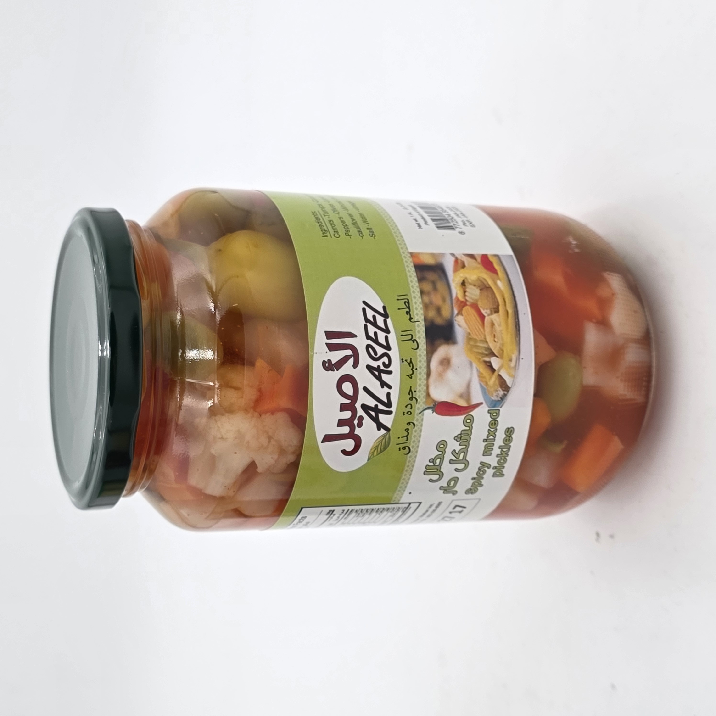 PICKLED MIXED VEGETABLES SPICY