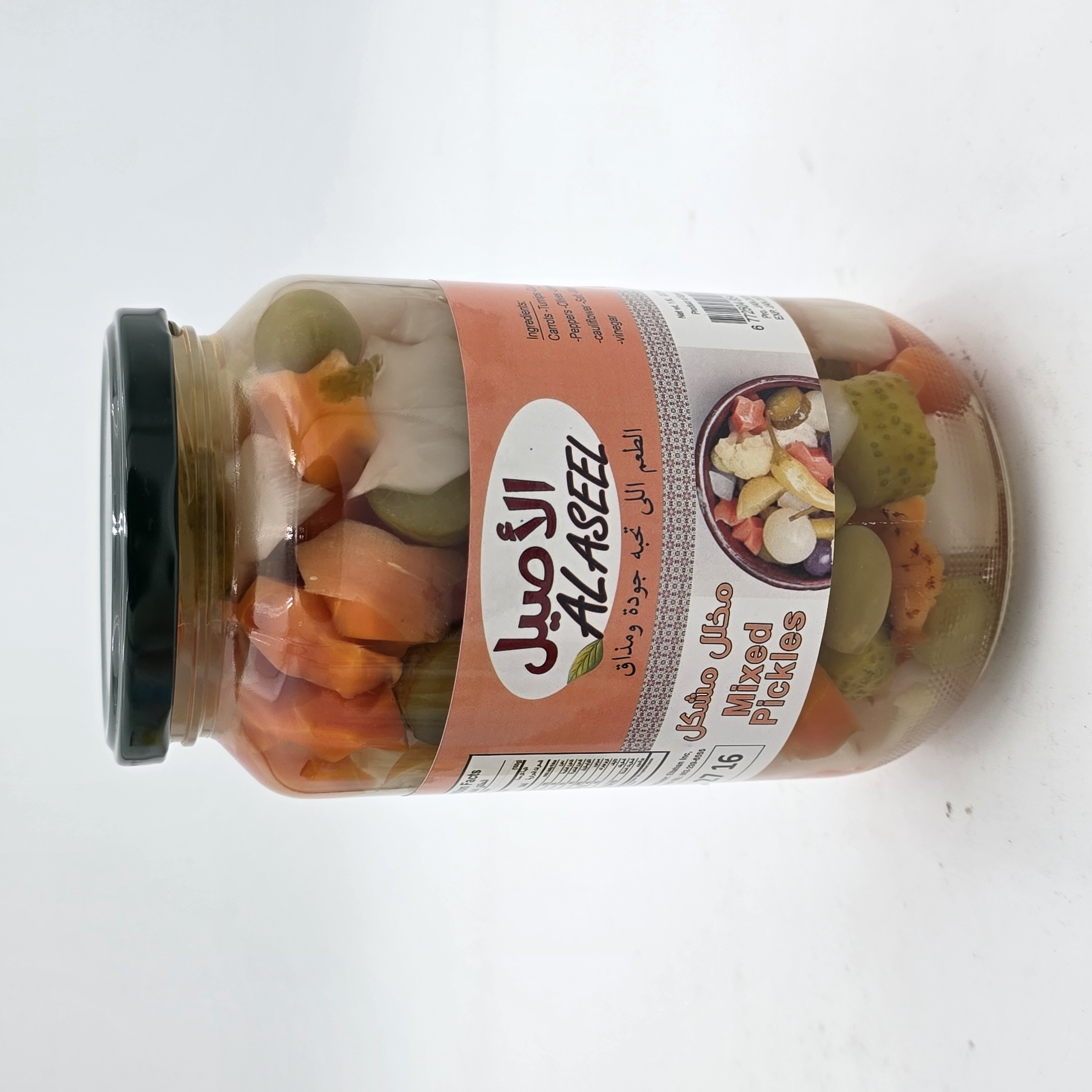 PICKLED MIXED VEGETABLES