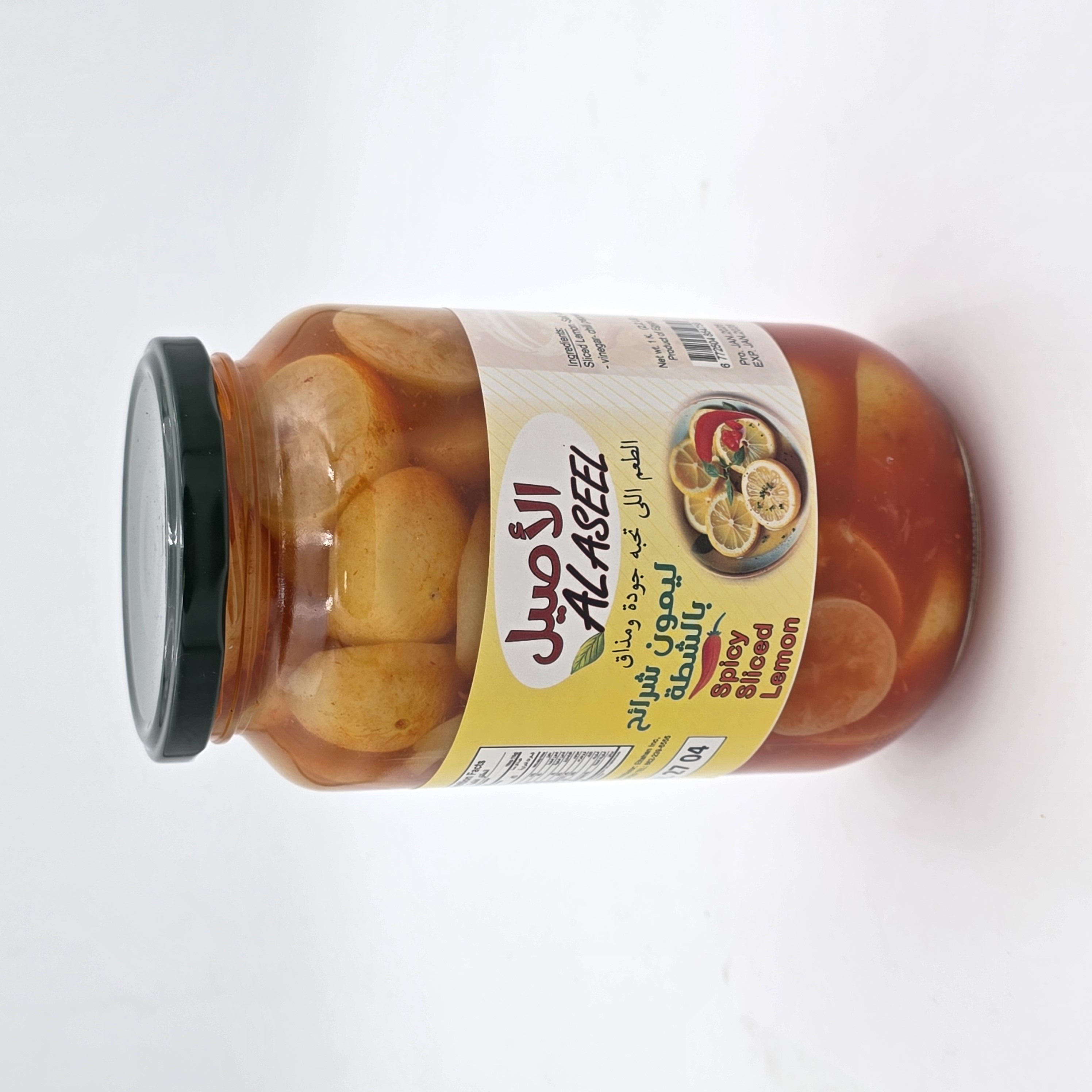 PICKLED SPICY LEMON SLICES