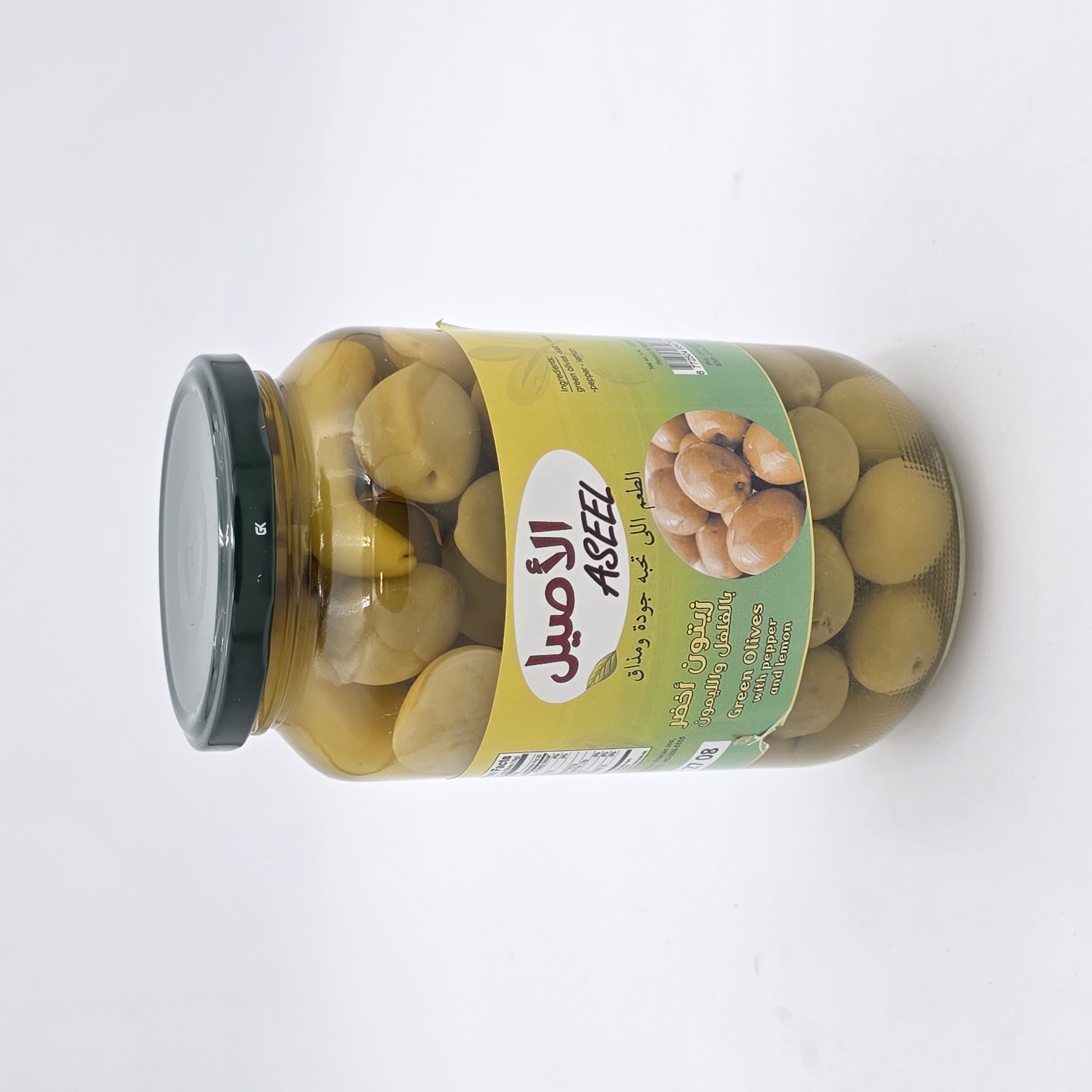 OLIVES GREEN WITH PEPPER LEMON