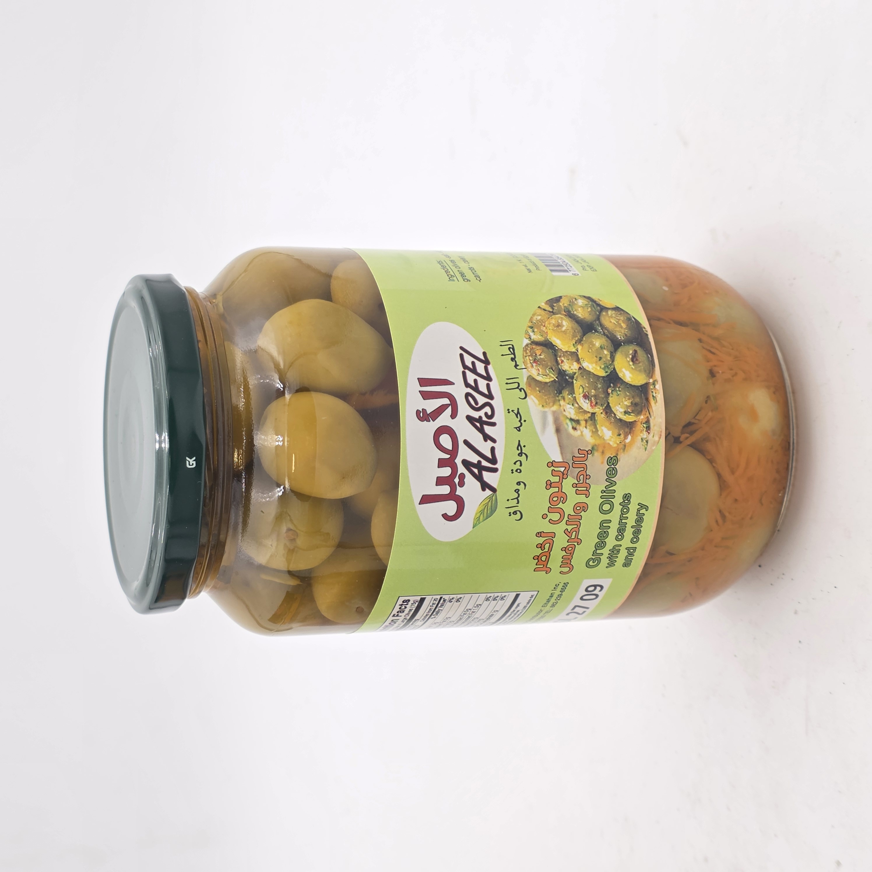 GREEN OLIVES WITH CARROTS AND CELERY