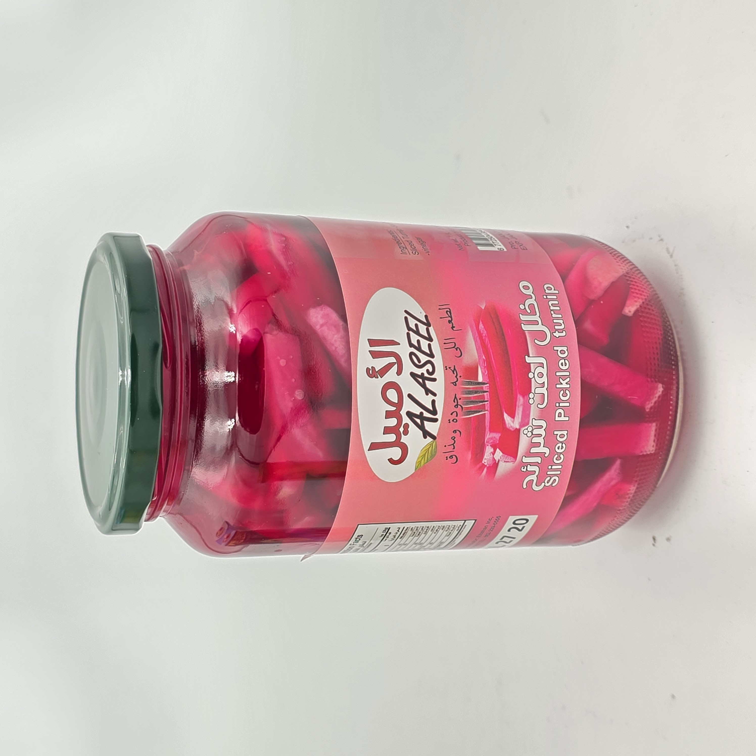 PICKLED TURNIPS SLICED