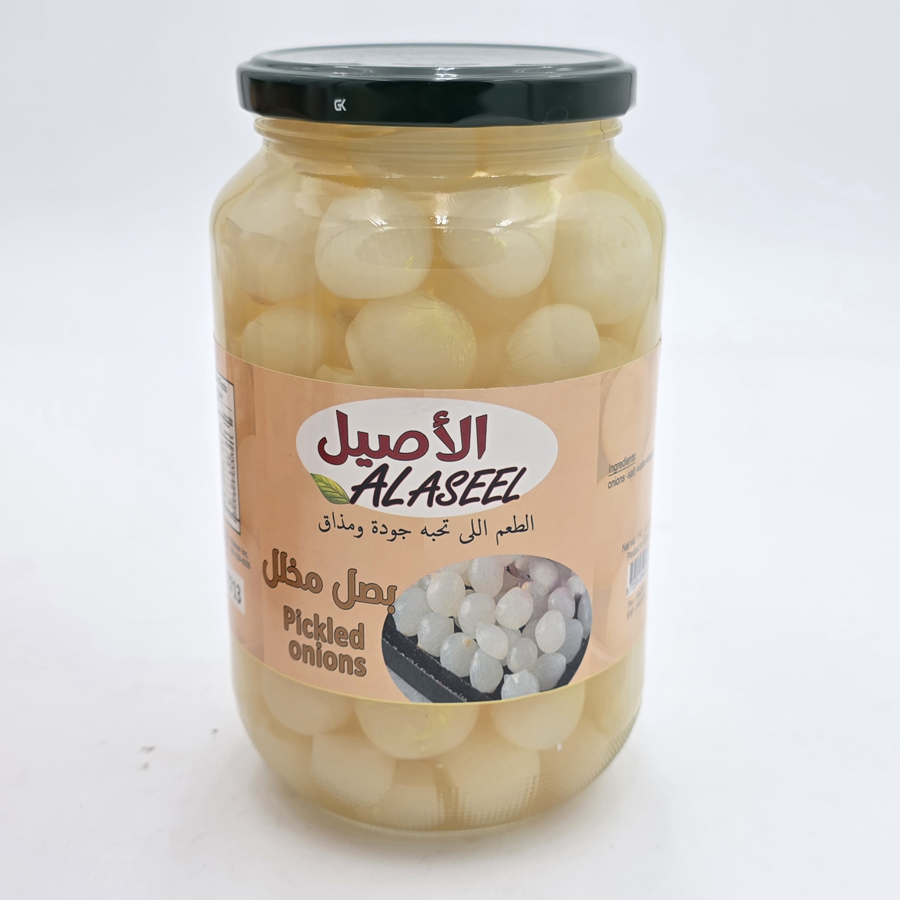 PICKLED ONIONS