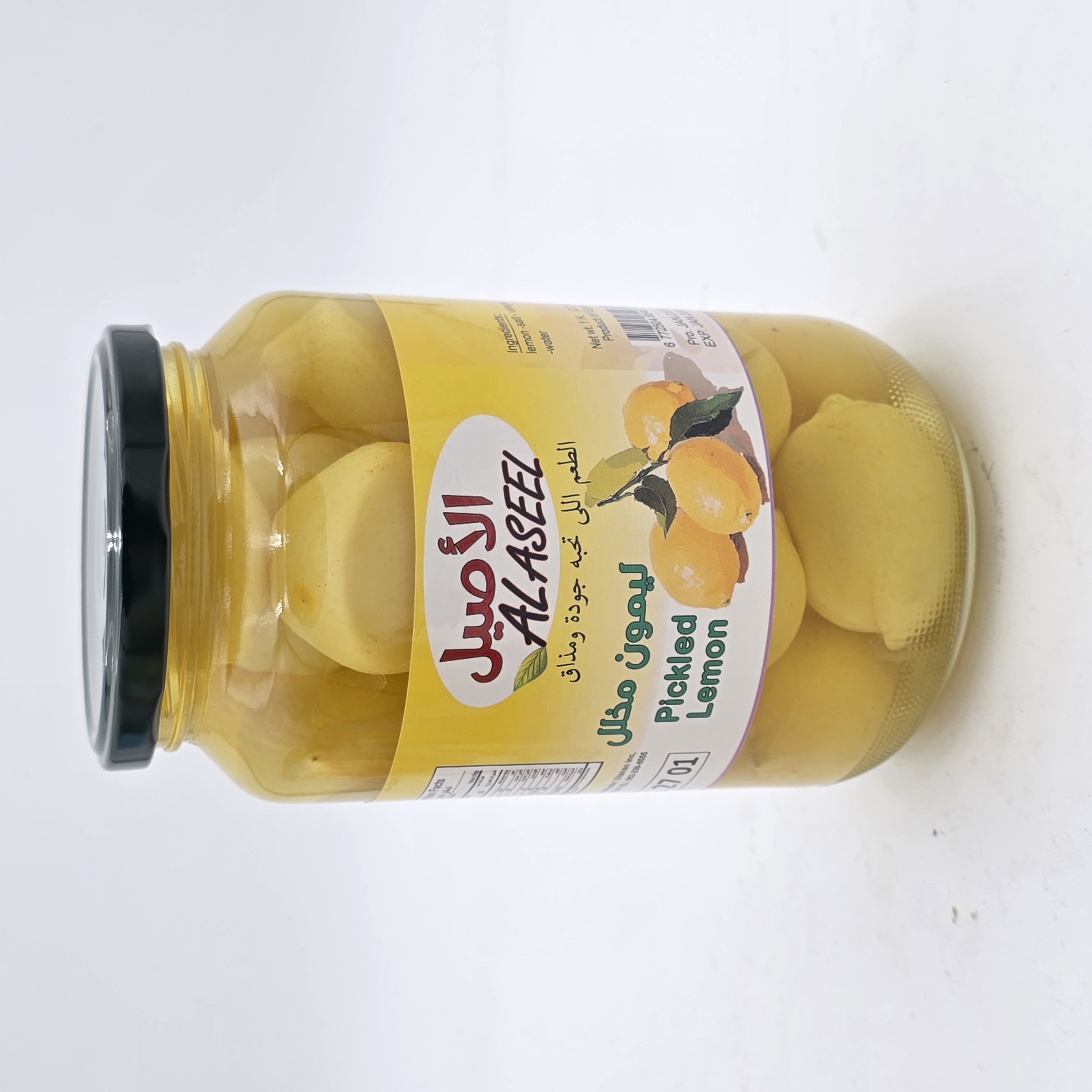 PICKLED LEMON WHOLE