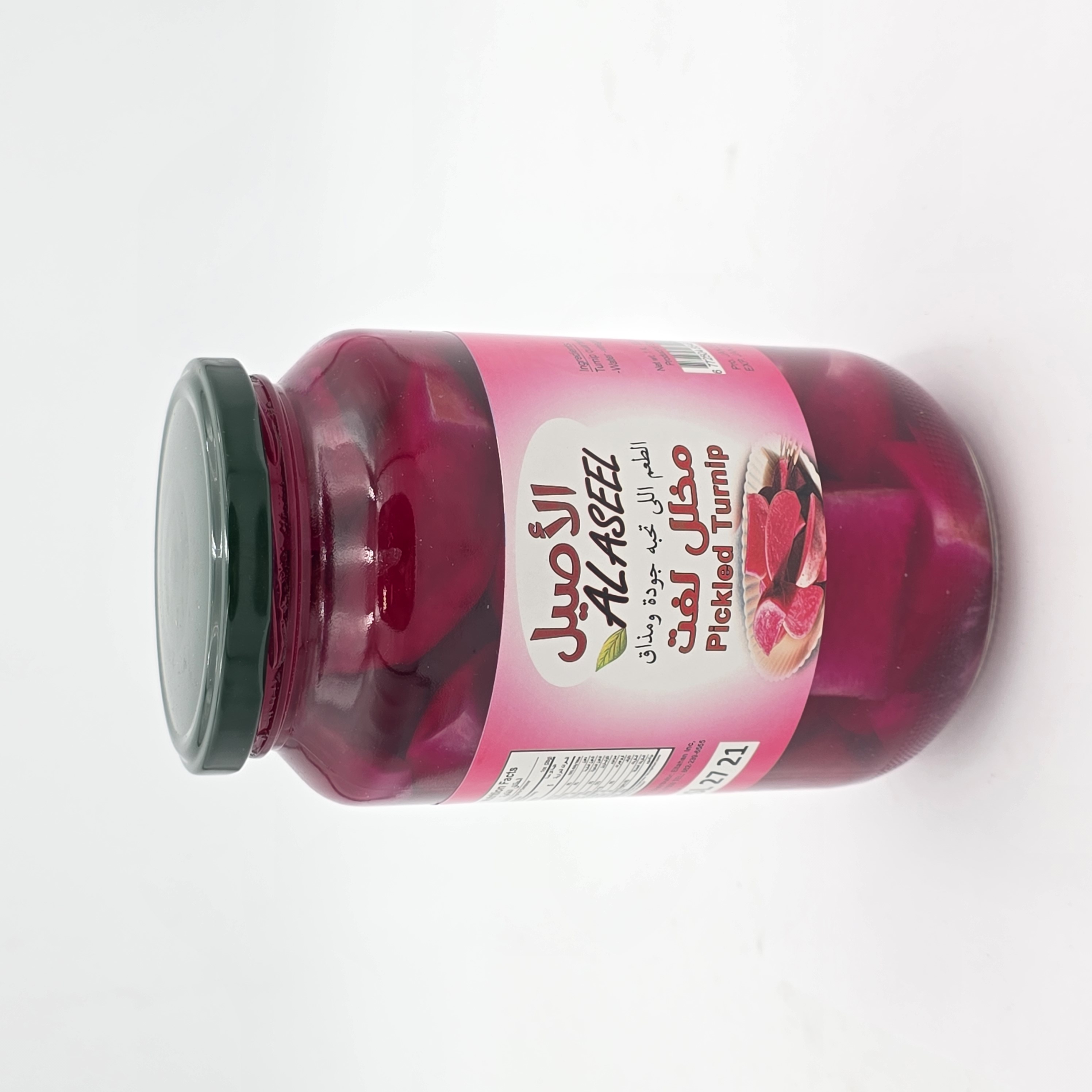 PICKLED TURNIPS QUARTERS
