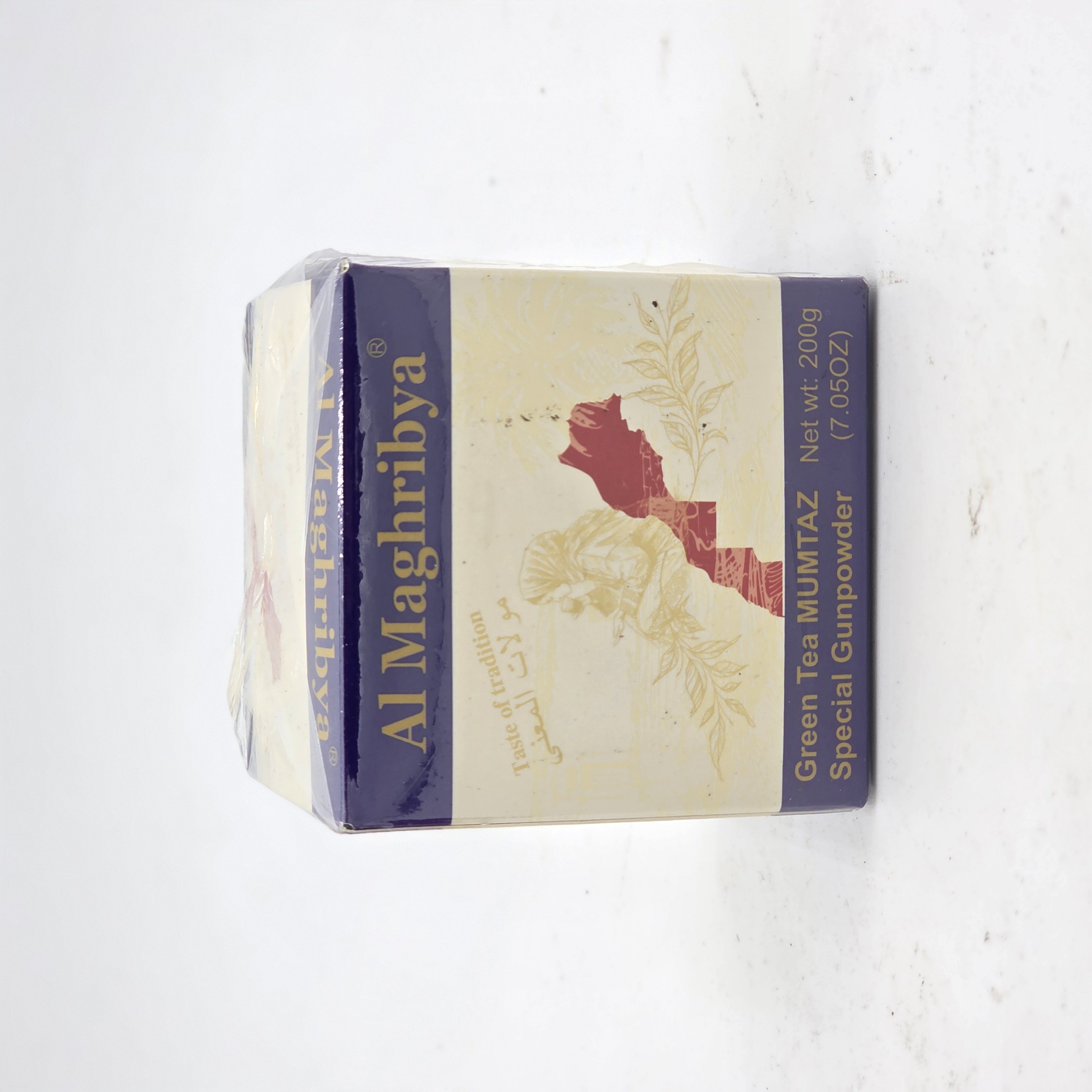 TEA GREEN MUMTAZ GUNPOWDER
